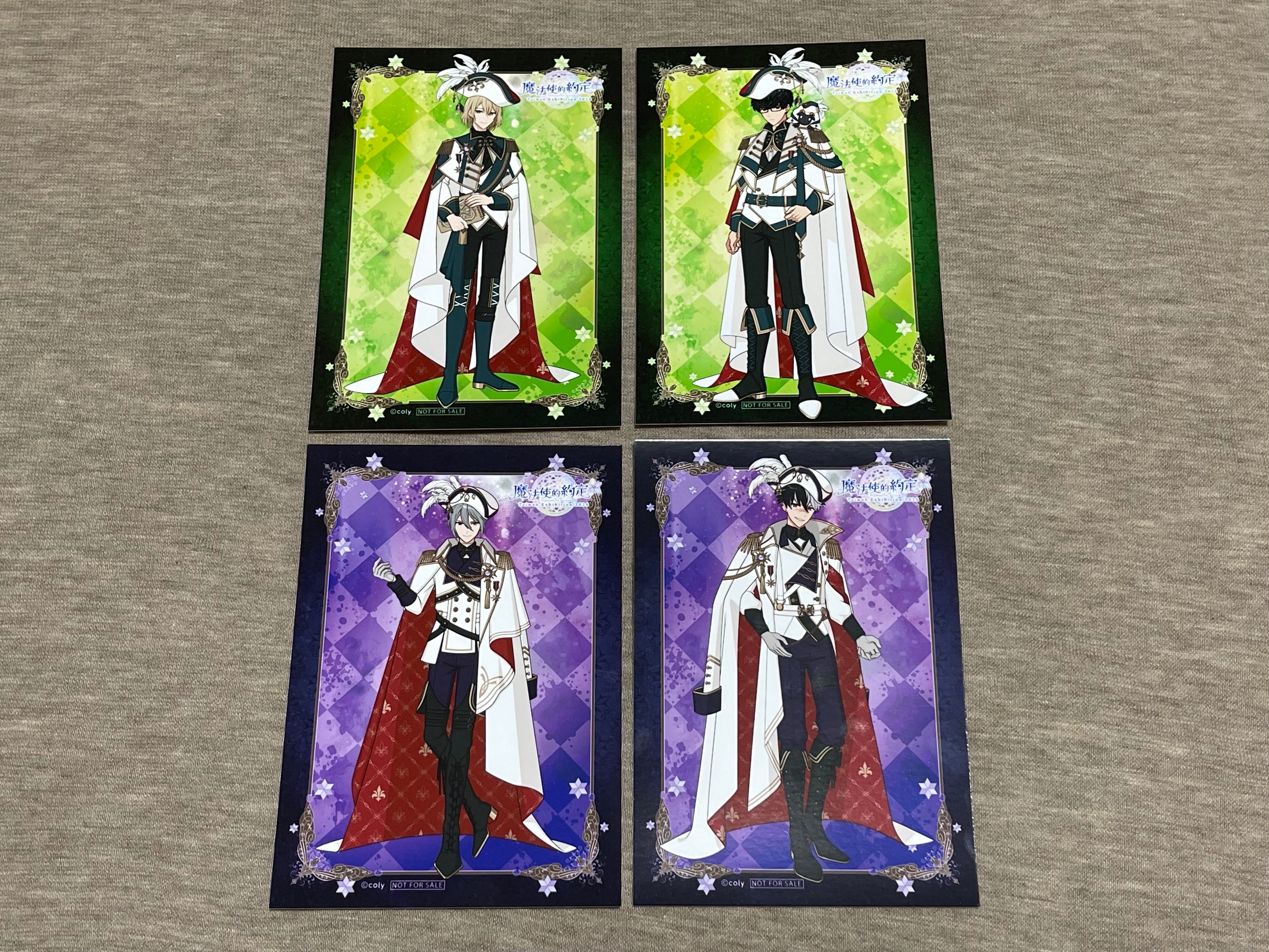法使展特典