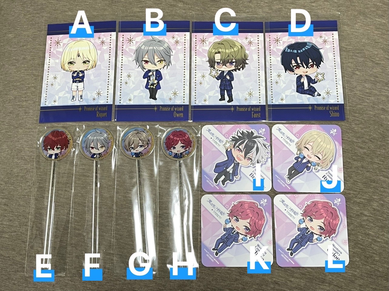 鐵人明信片+杯墊+攪拌棒組（各選一個）