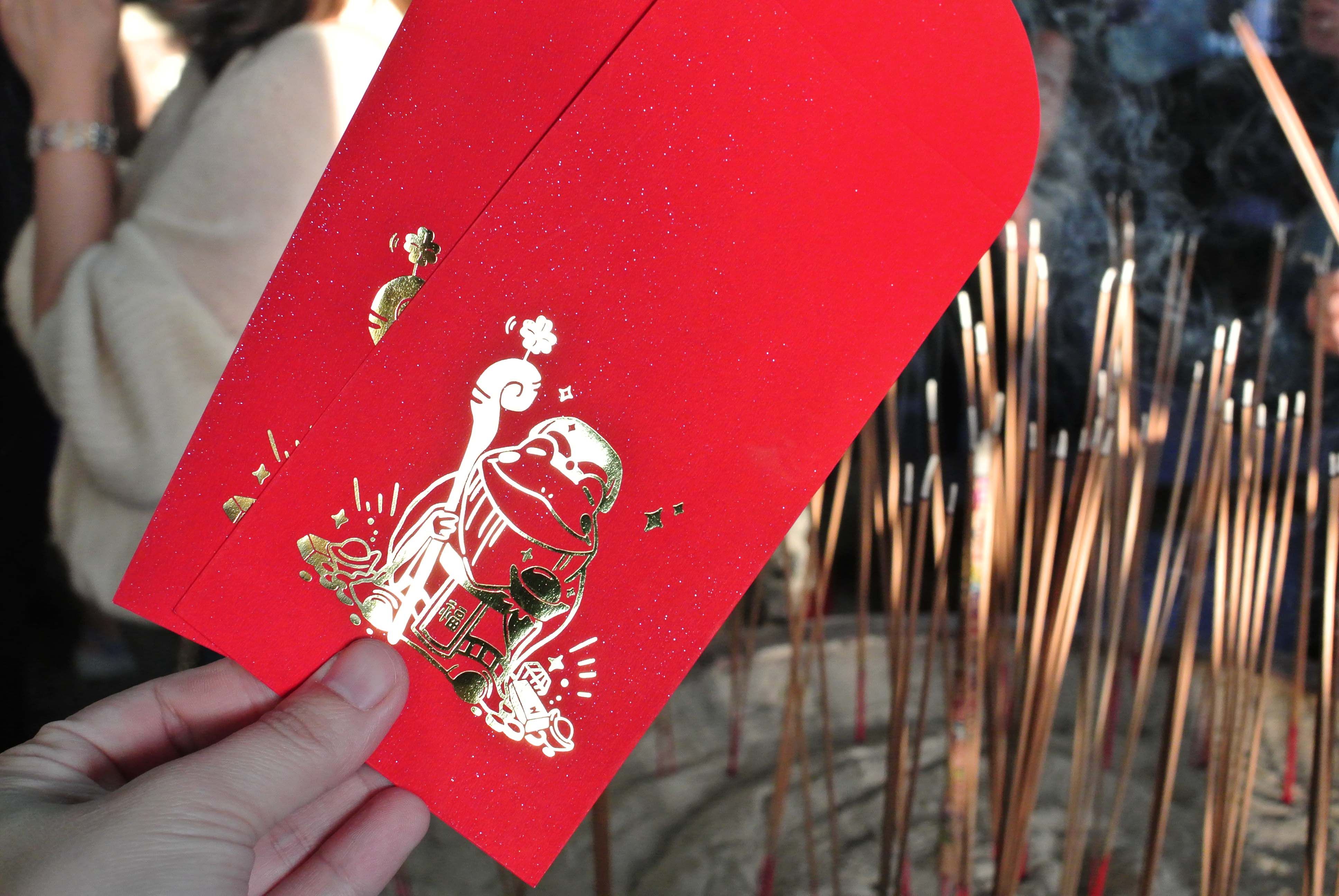 過爐燙金紅包 | 土地公呱呱-2入、3入、6入