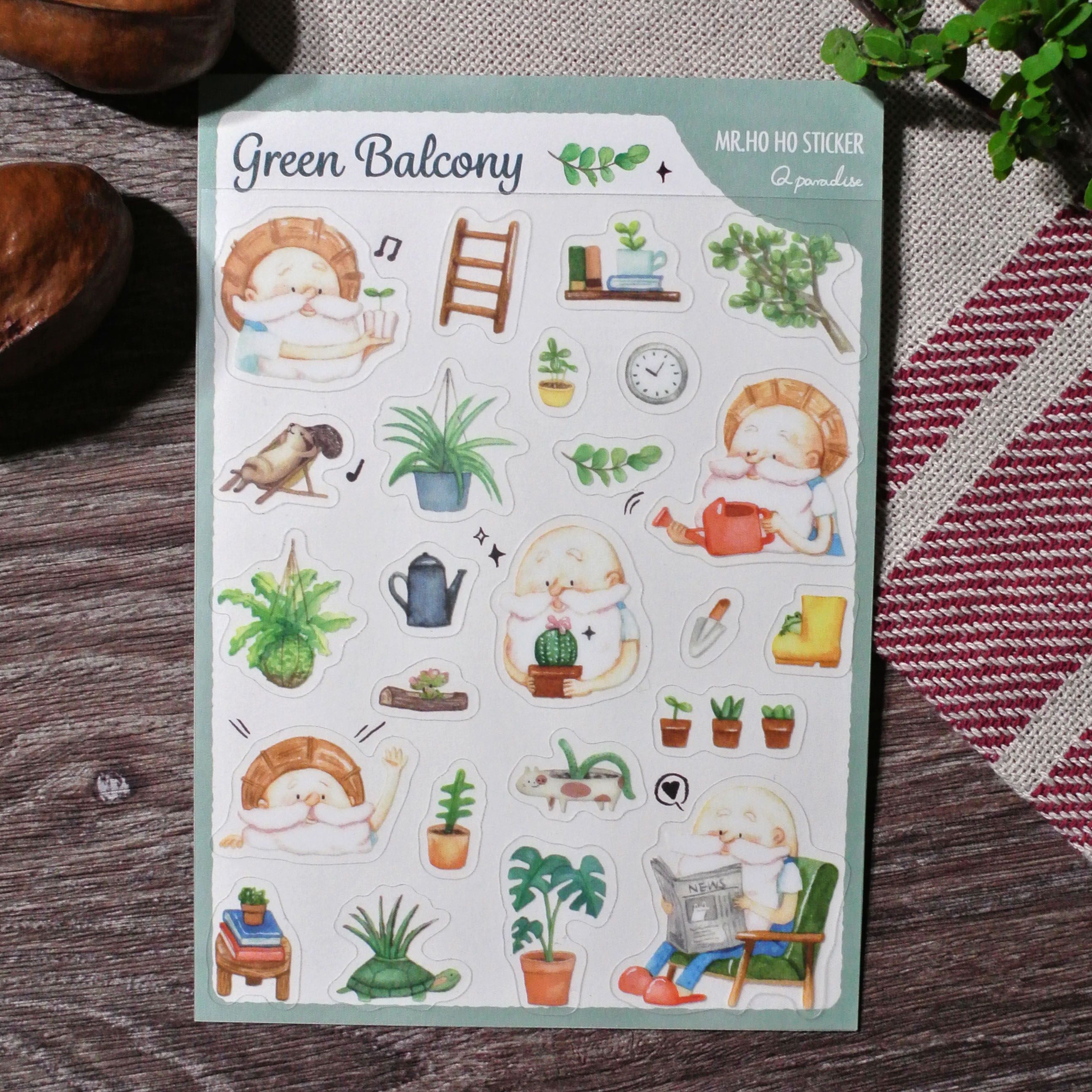 防水圖鑑貼紙 | 綠色陽台