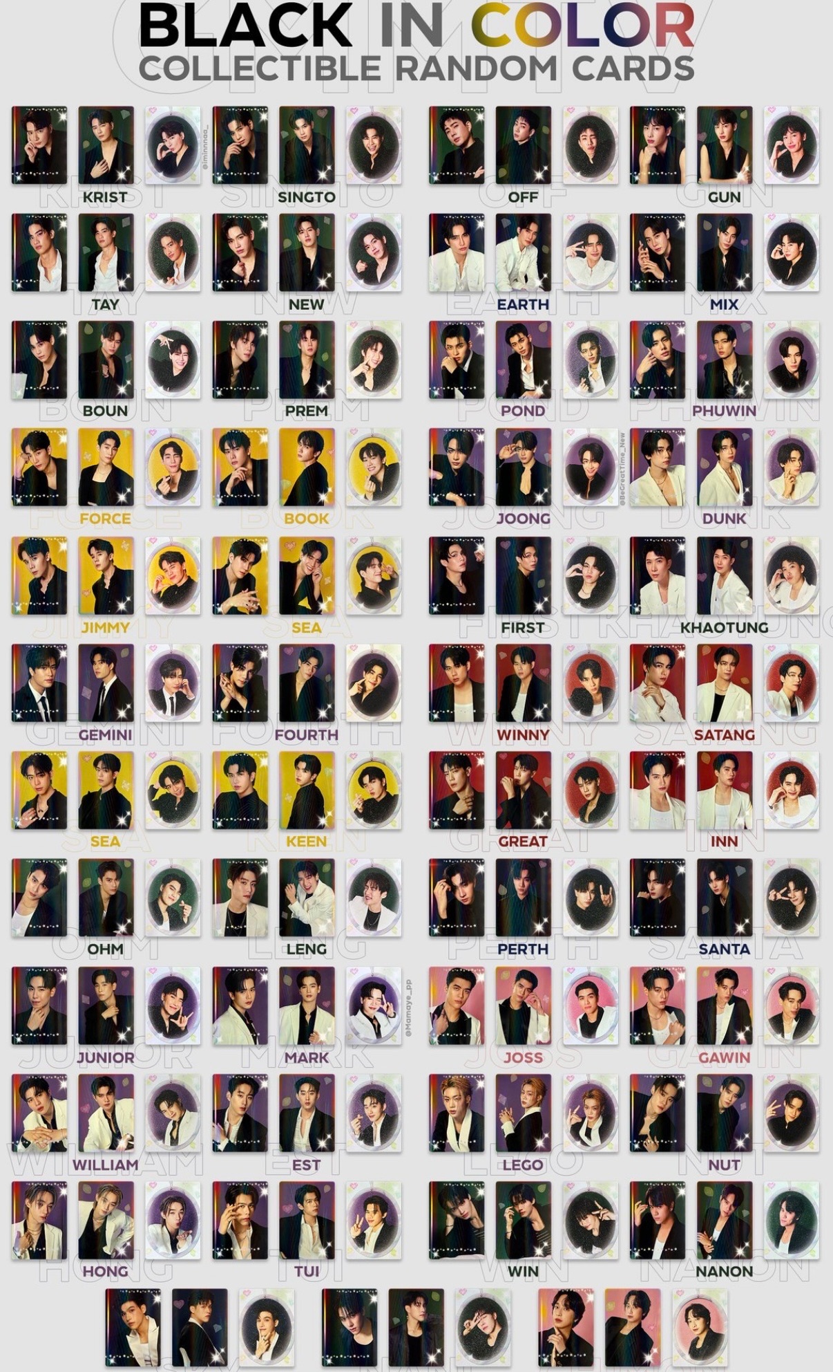 1月書展卡（都是左邊‼️）