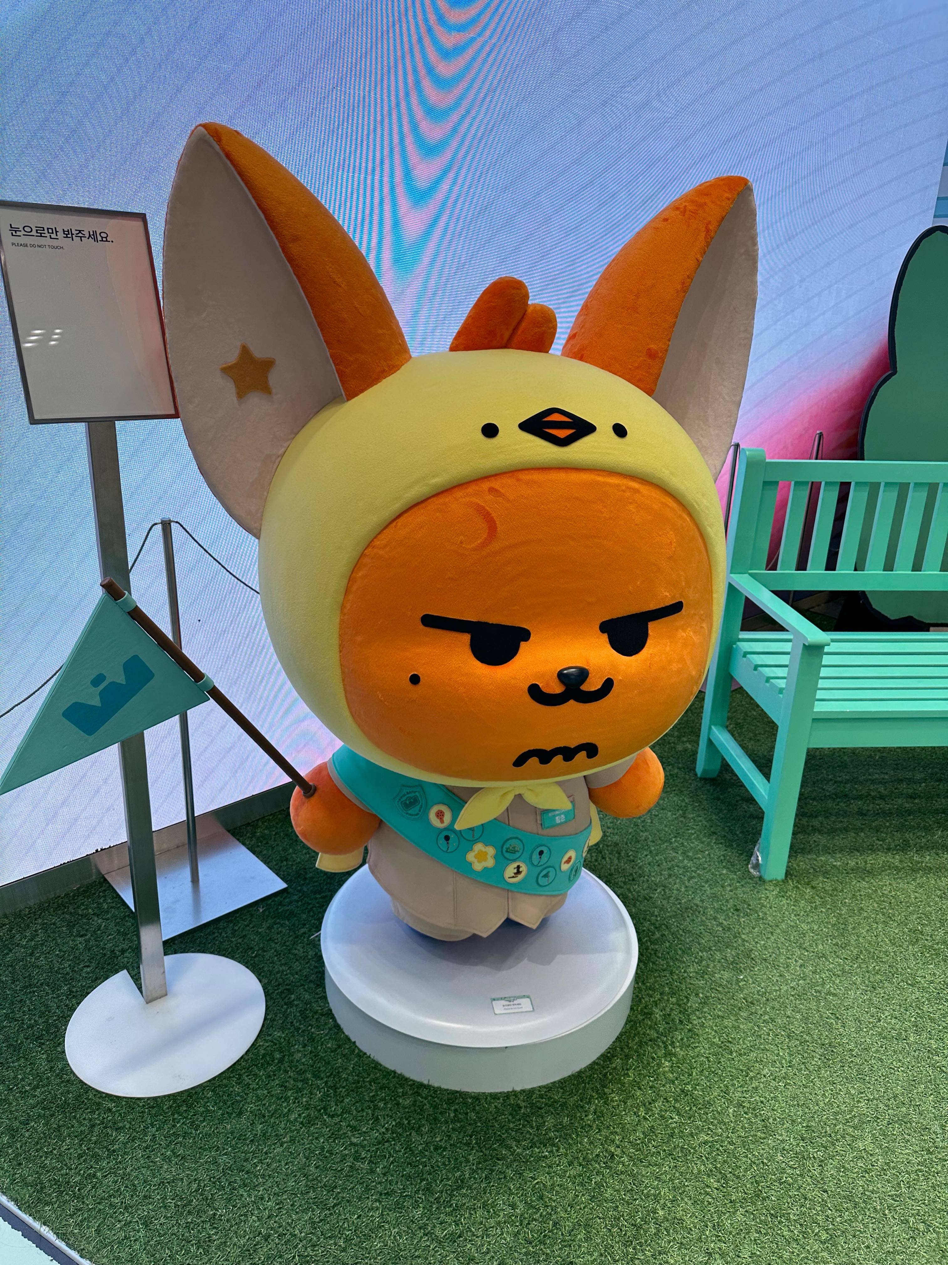 未拆專（現貨）