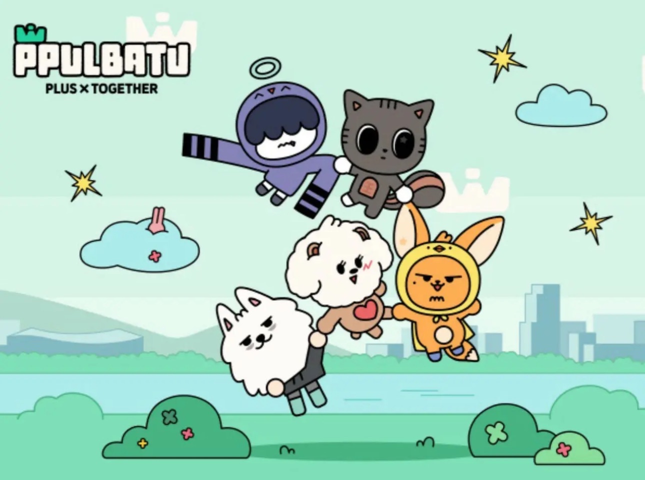 角巴兔（現貨）