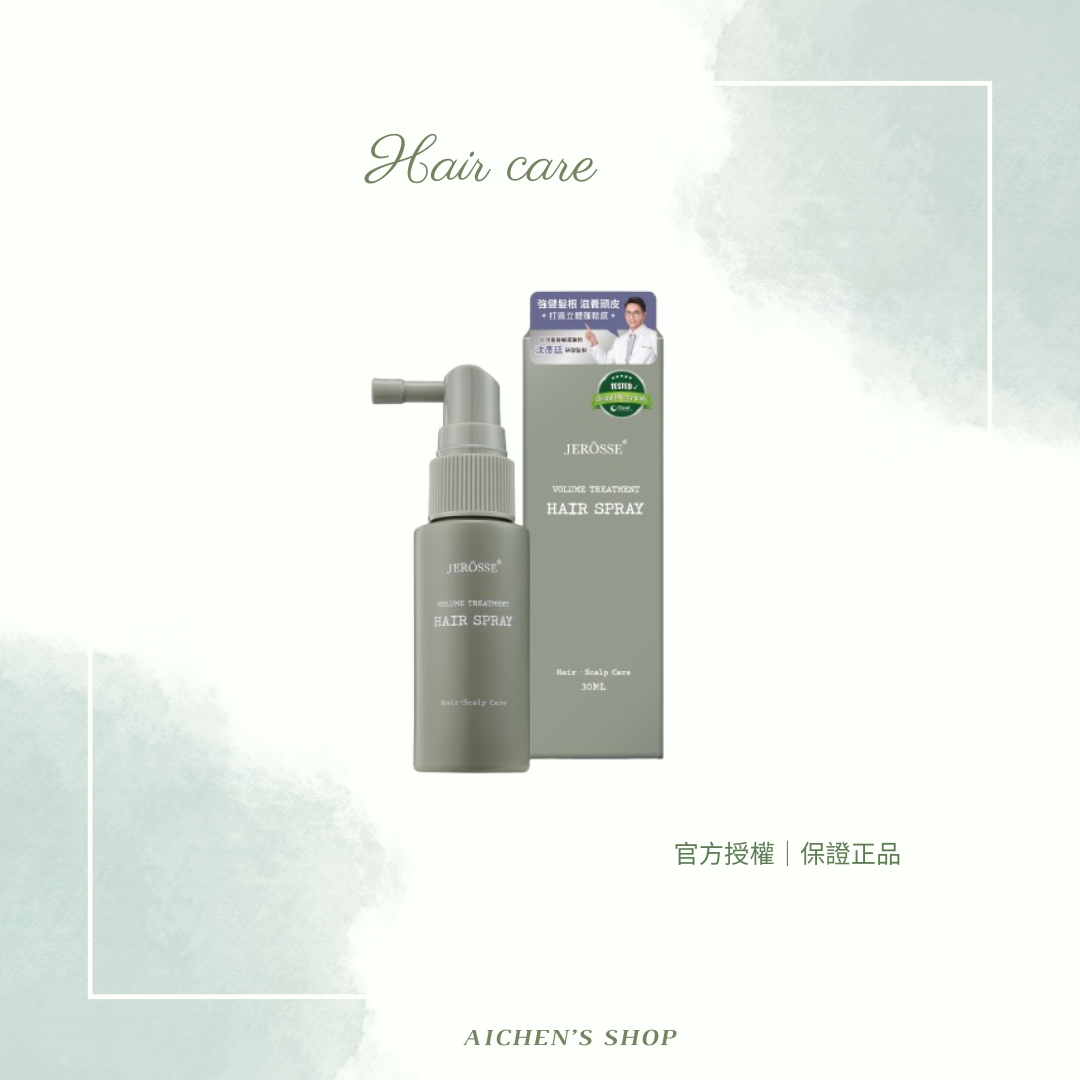 髮樂蓬養髮原液