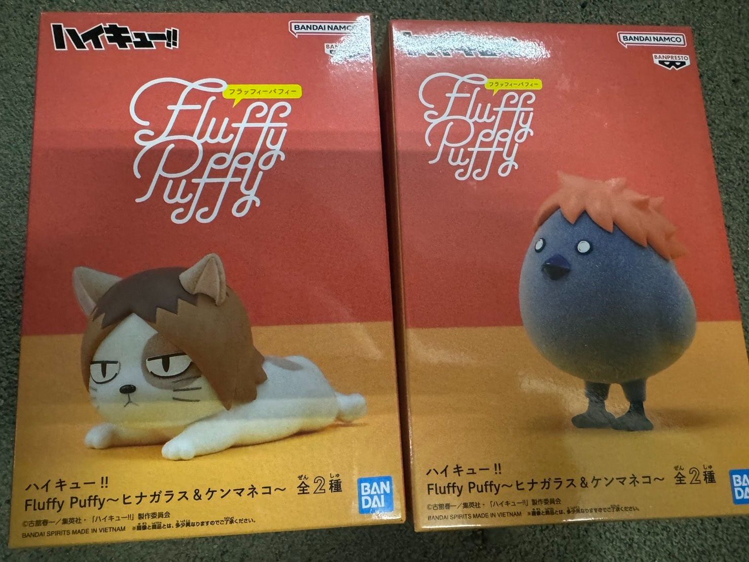 Fluffy Puffy 植絨景品公仔