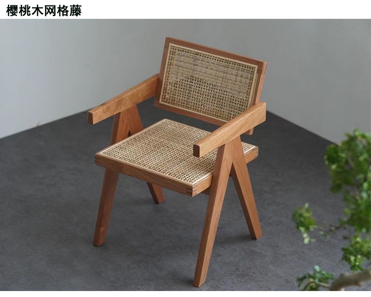 全新代理貨【Mooming Craft】昌迪加爾椅 四分 櫻桃木網格藤 #060