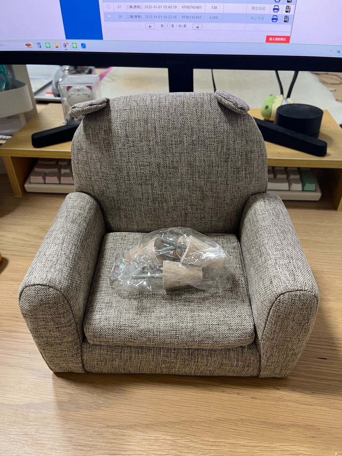 全新 四分單人熊熊沙發 亞麻綠 #066