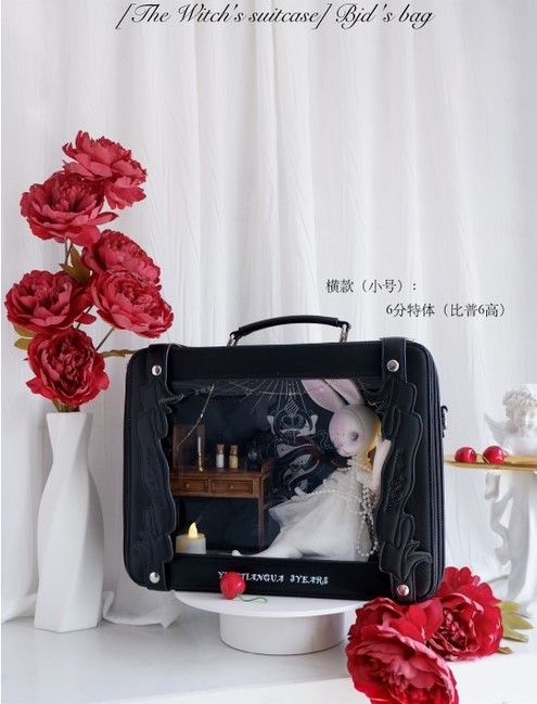 全新代理貨【一盒甜瓜】魔女行李箱 娃包 小號 #68