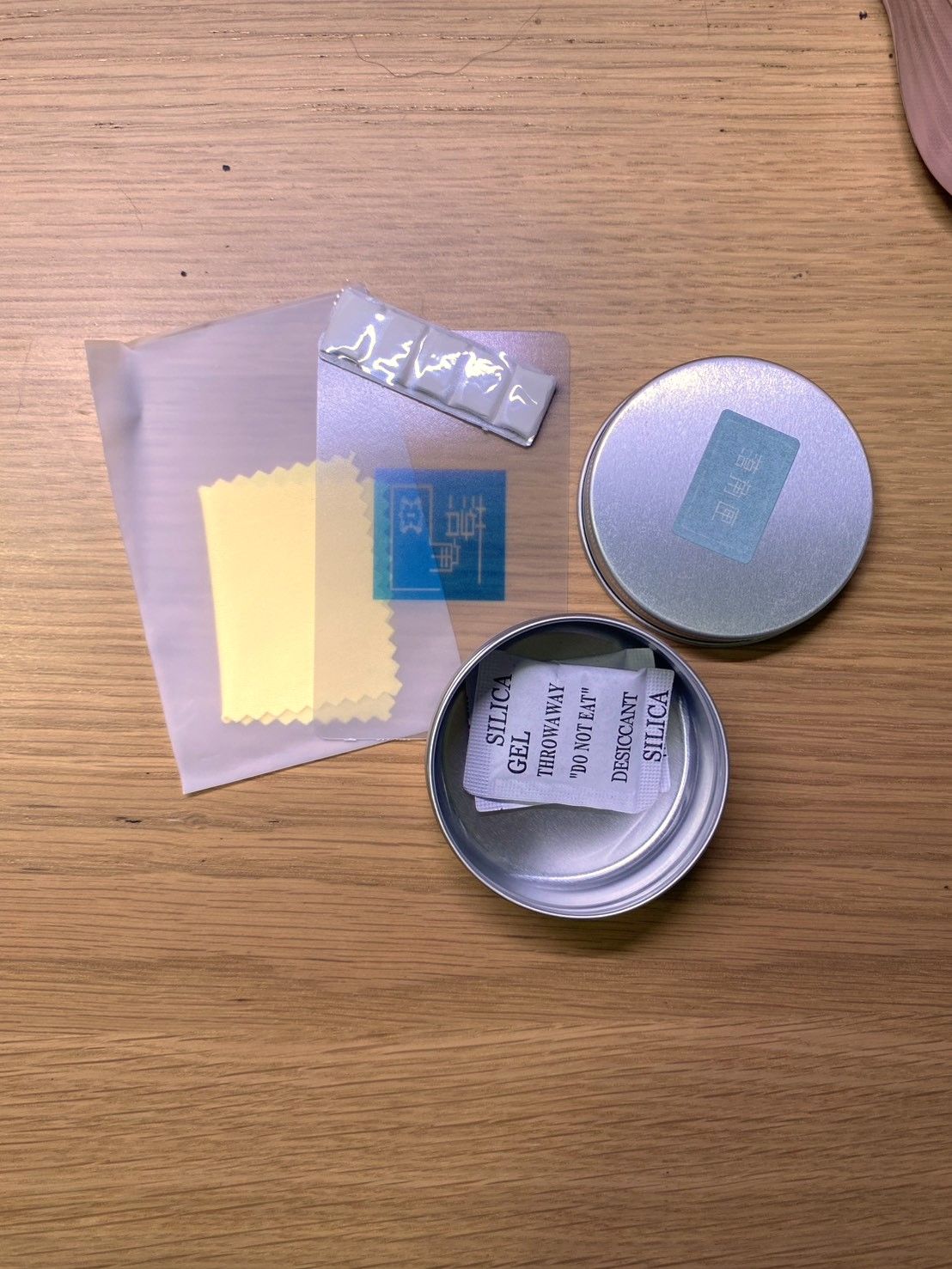 #101 眼珠收納組