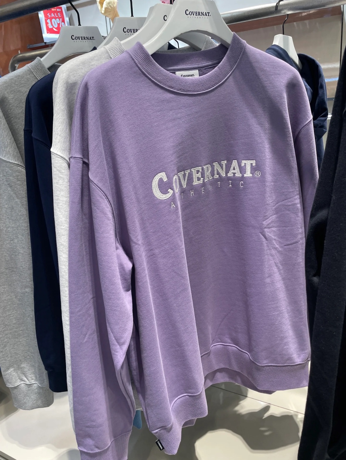 （ 現貨 ） covernat 大學T 經典logo