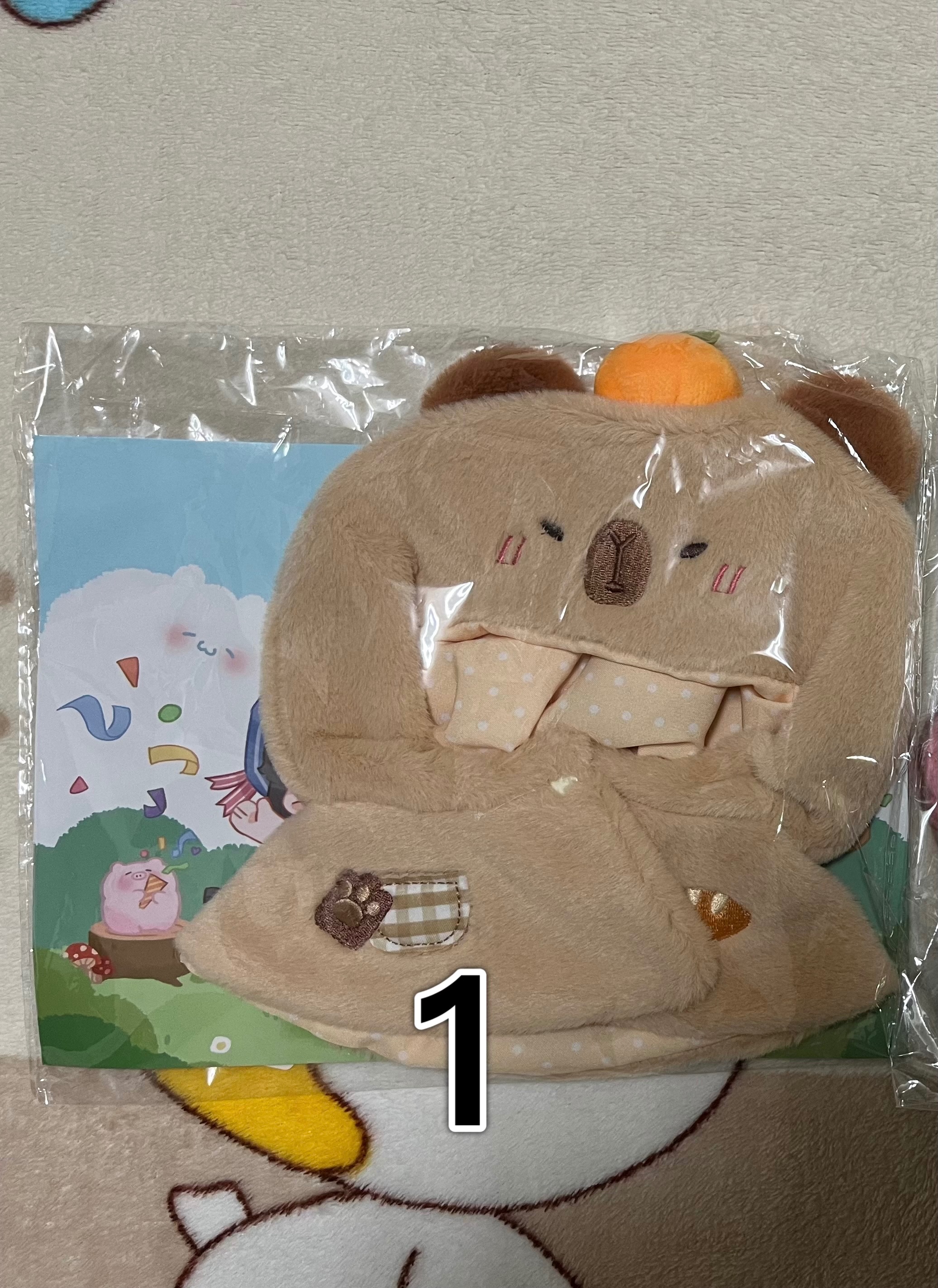娃衣