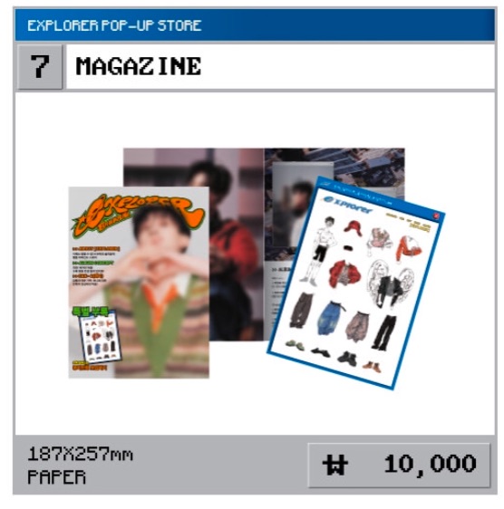 快閃店周邊/雜誌（韓幣10000）