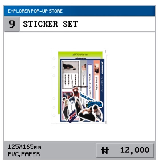 快閃店周邊/貼紙組（韓幣12000）