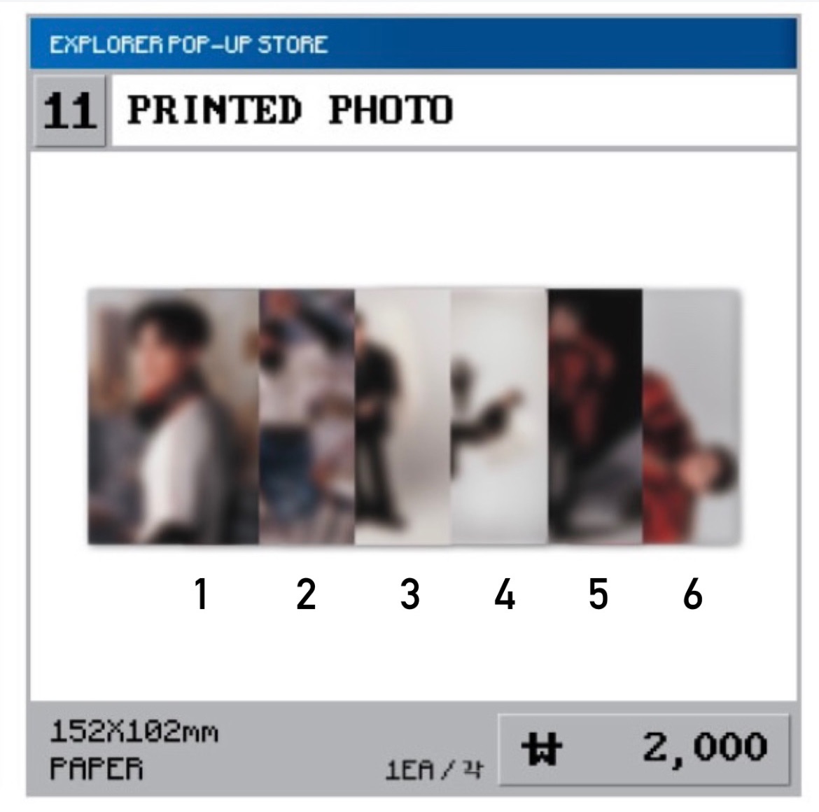 快閃店周邊/印刷照片六款（韓幣2000/張）