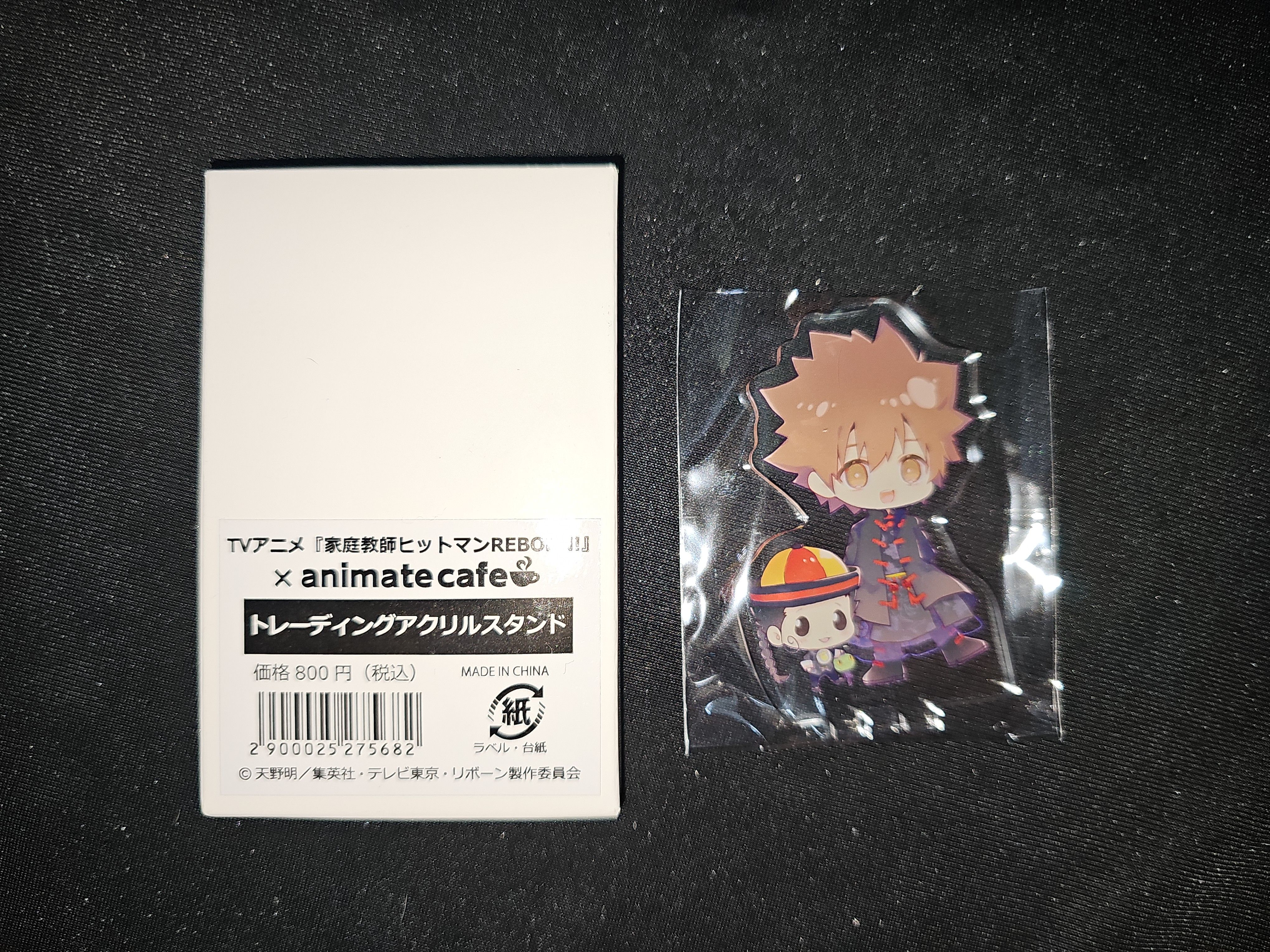 家庭教師｜安咖