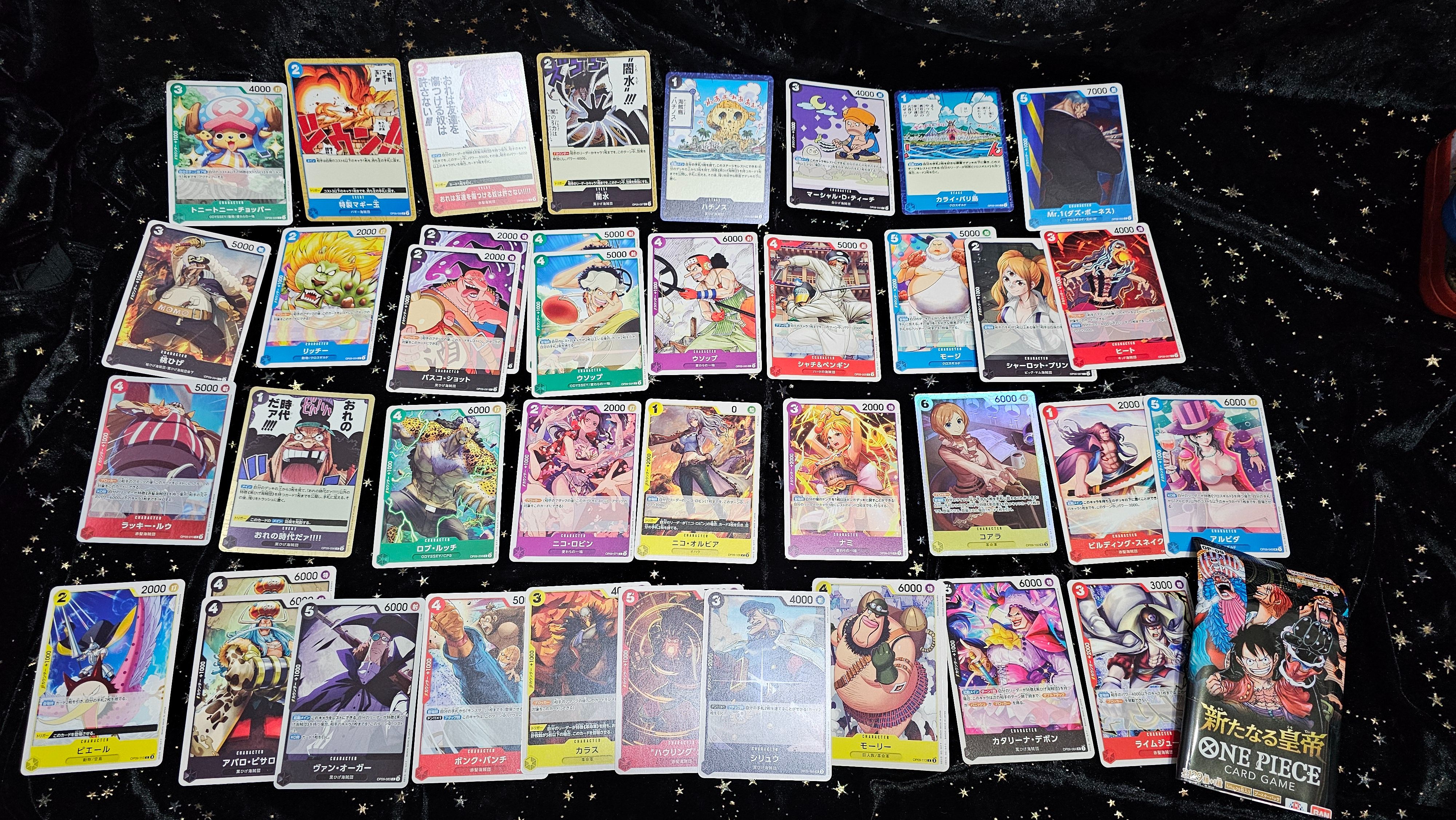 航海王卡牌（贈物）