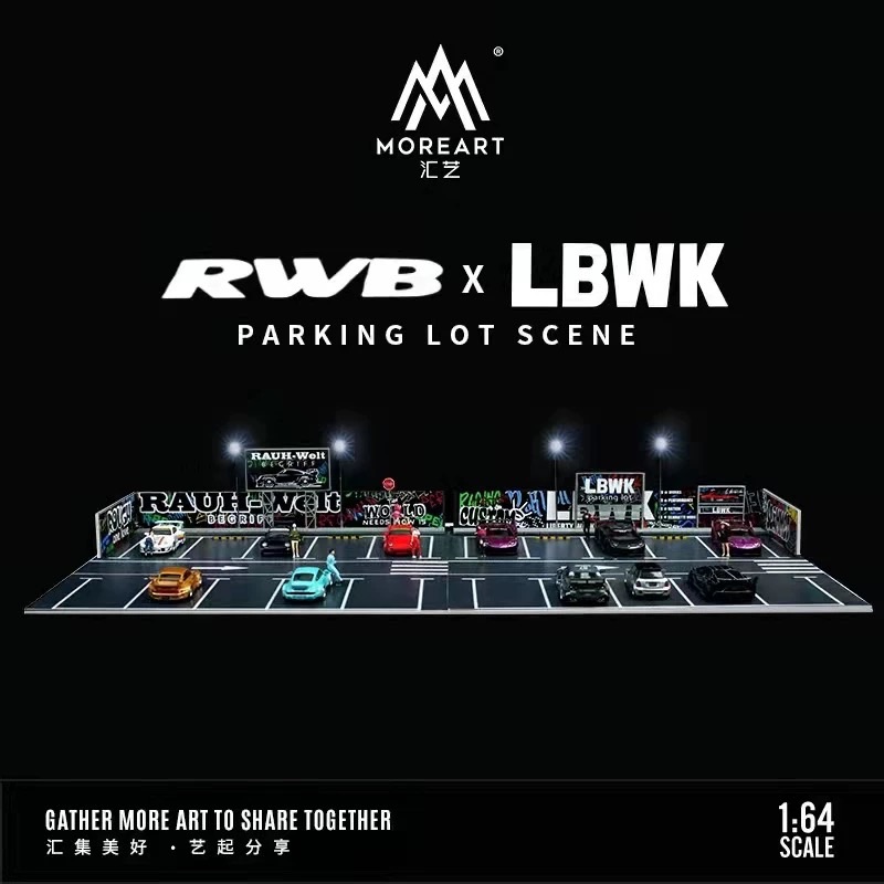 1:64停車庫模型場景車模停車場收納仿真合金汽車展示盒玩具車收藏