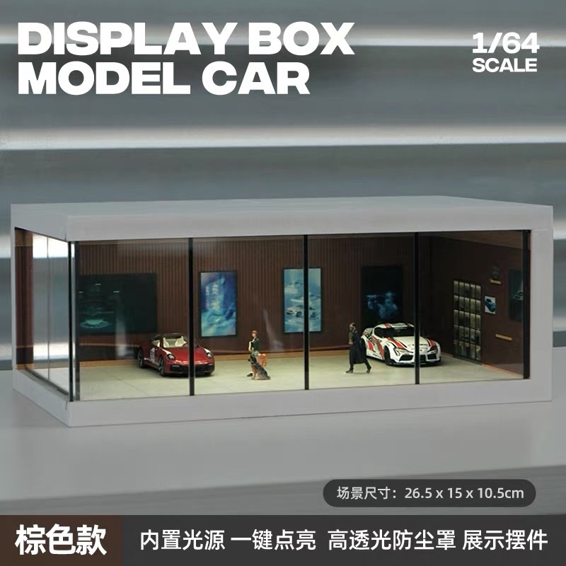 1:64停車場模型車庫場景帶燈適收納防塵展示盒擺件