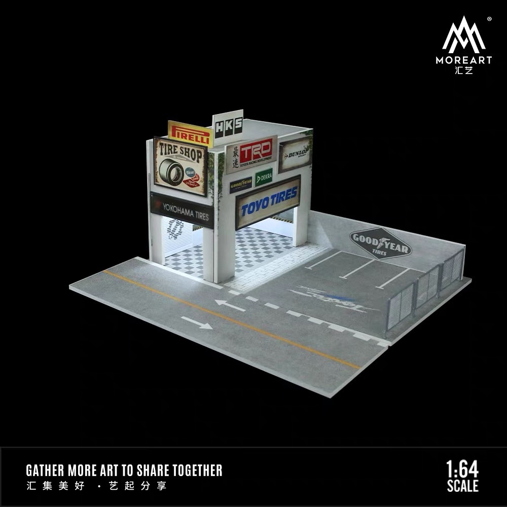 1:64 復古汽車修理店燈光版場景模型 車模停車場