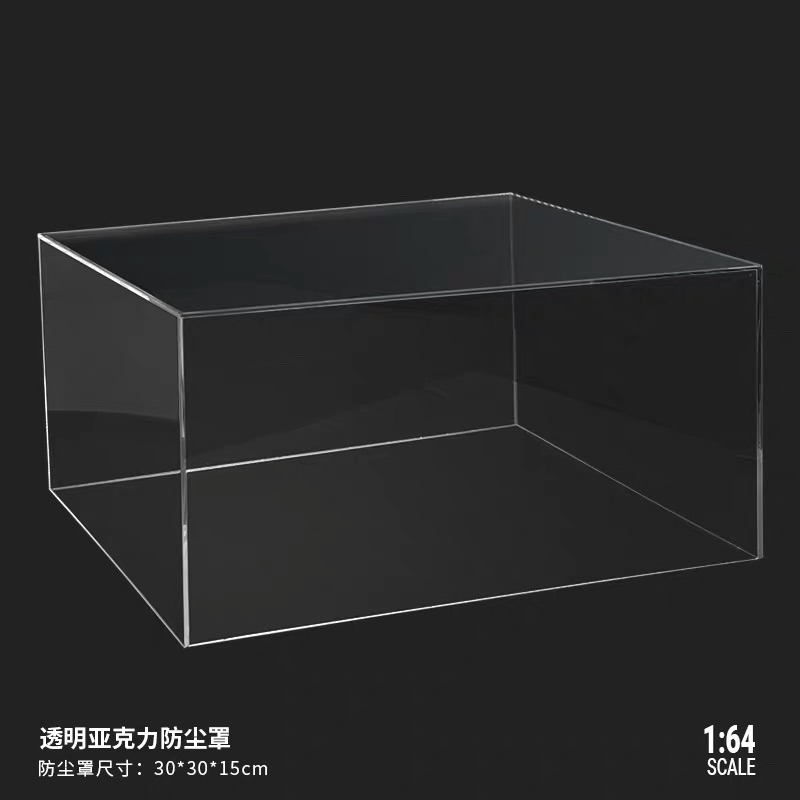 透明壓克力防塵盒長：30寬：30高：15