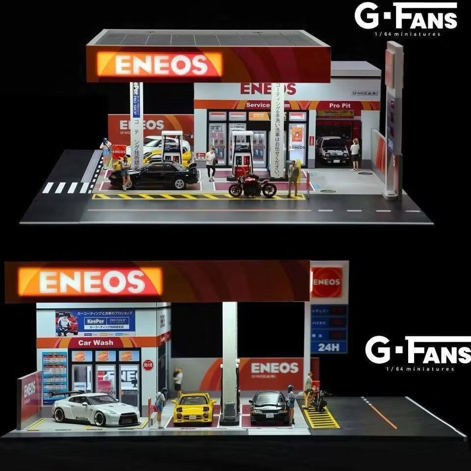 G-Fans 1:64燈光版場景ENNOS+藤原豆腐店