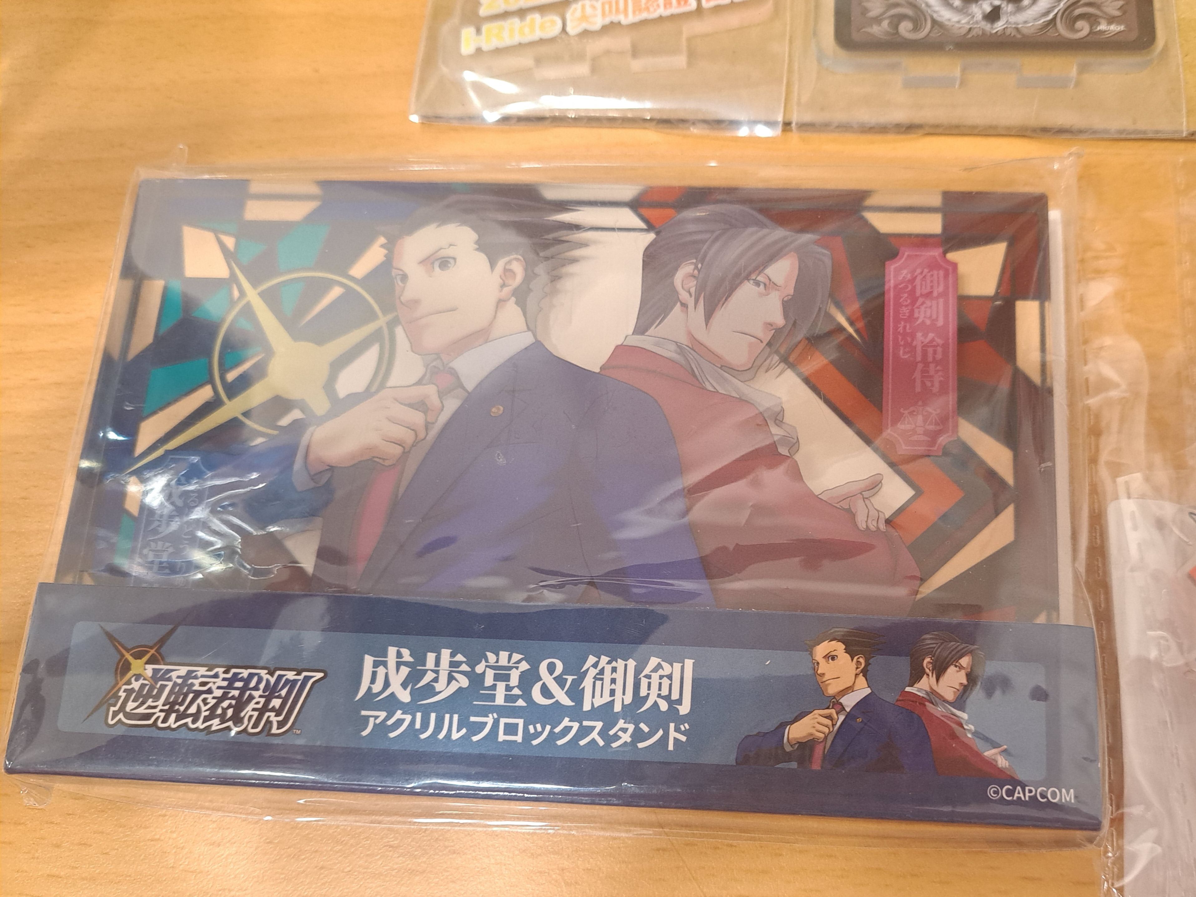 Fanthful成步堂御劍壓克力磚