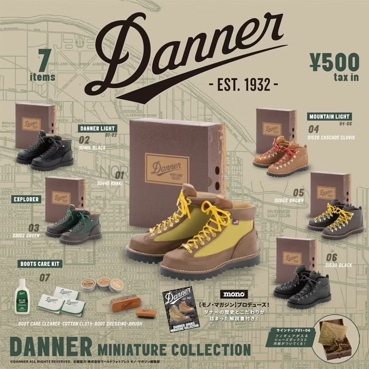 Kenelephant Danner品牌系列鞋 全7款