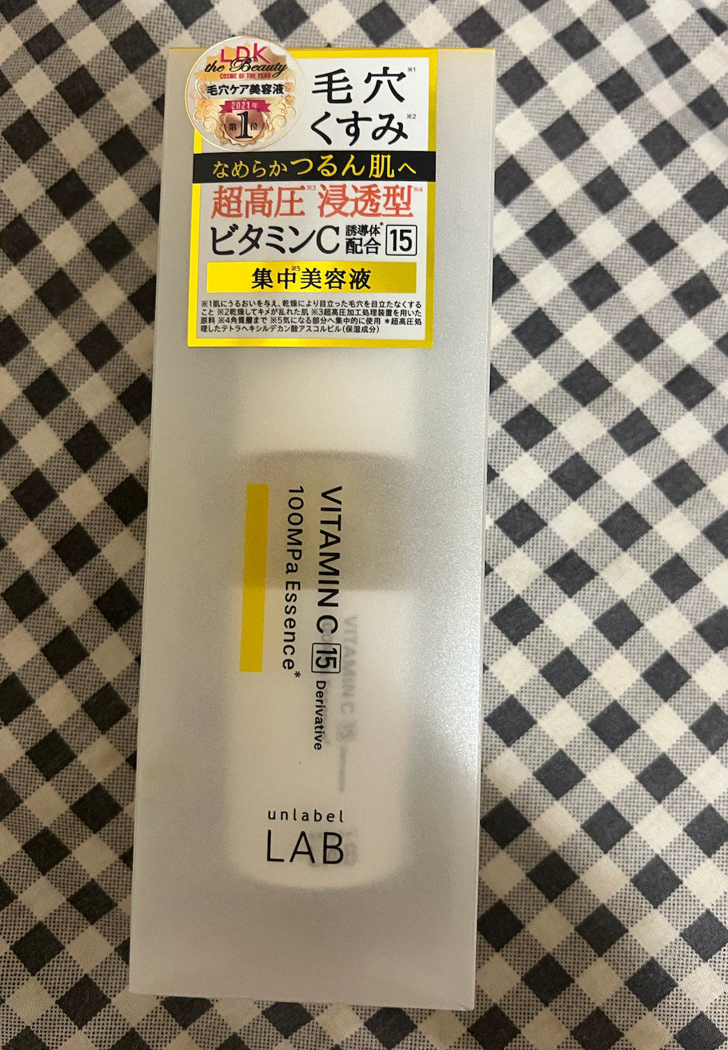 unlabel LAB 安博士 超快毛孔清零維他命 VC 美容液