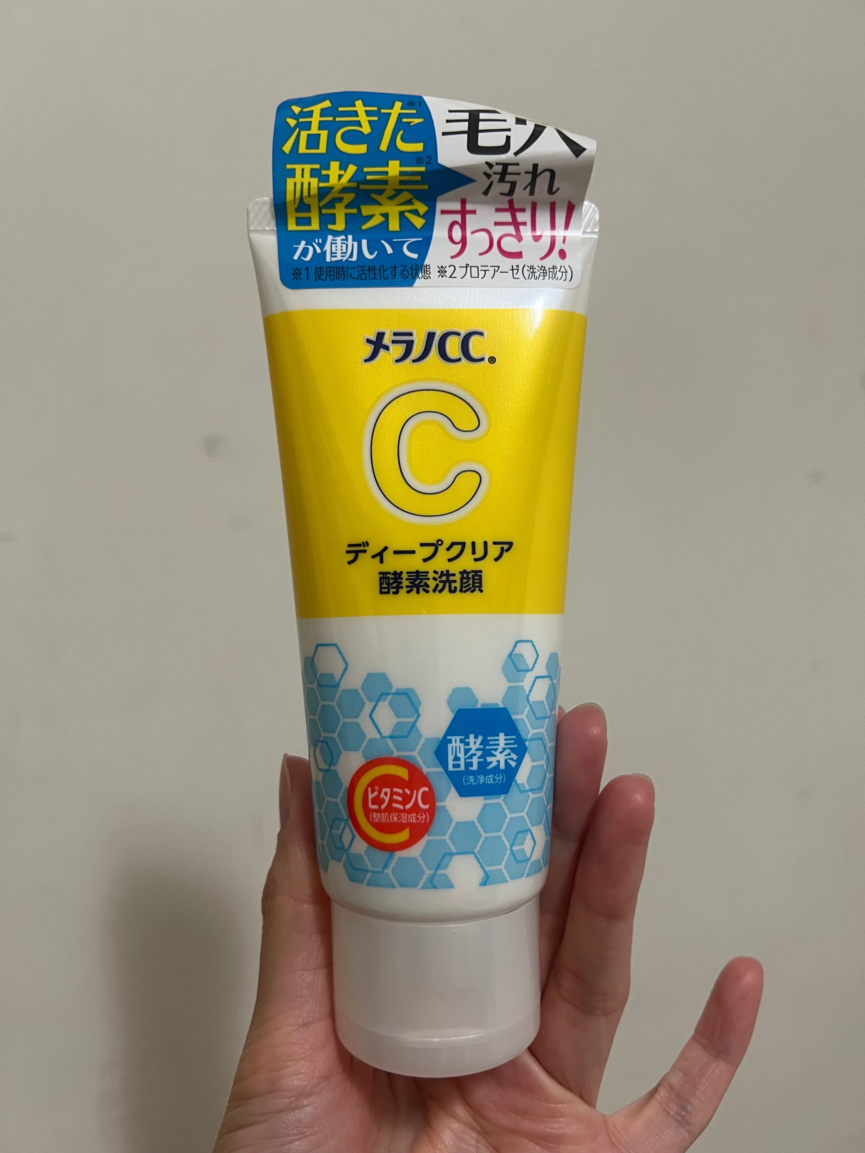 Melano CC 維他命 C 酵素洗顏洗面乳
