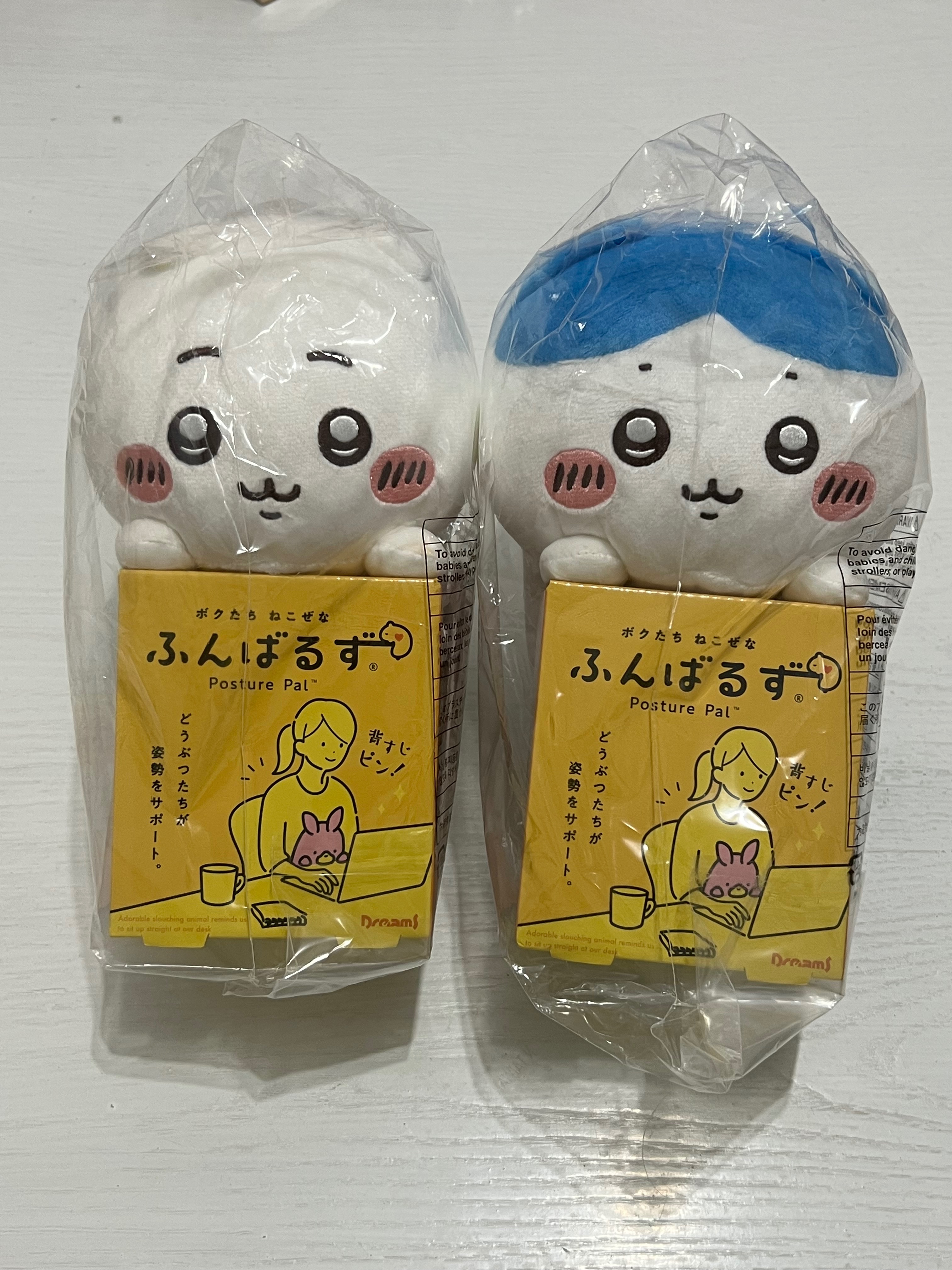 吉伊卡哇矯正坐姿駝背救星