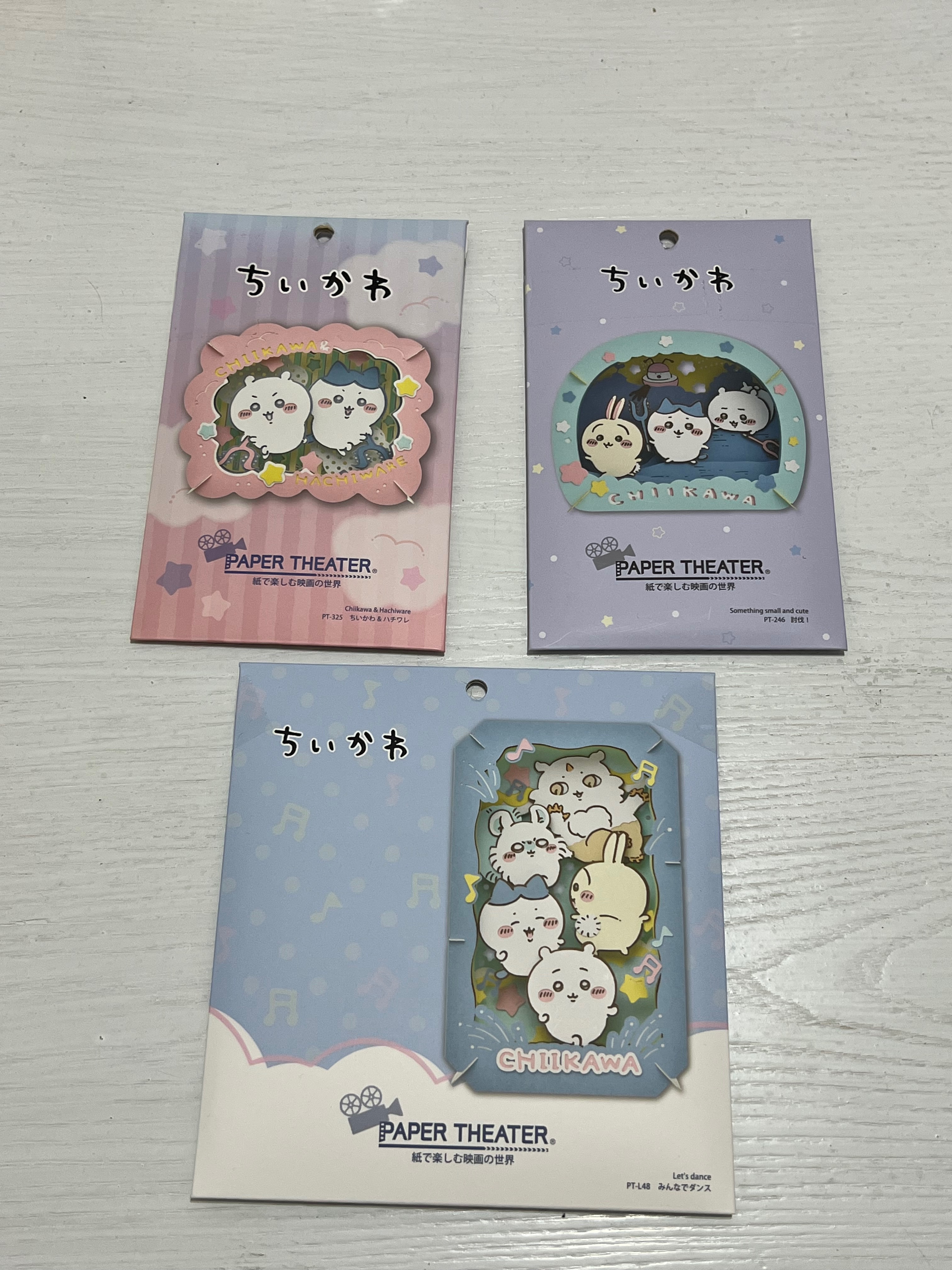 吉伊卡哇 紙劇場