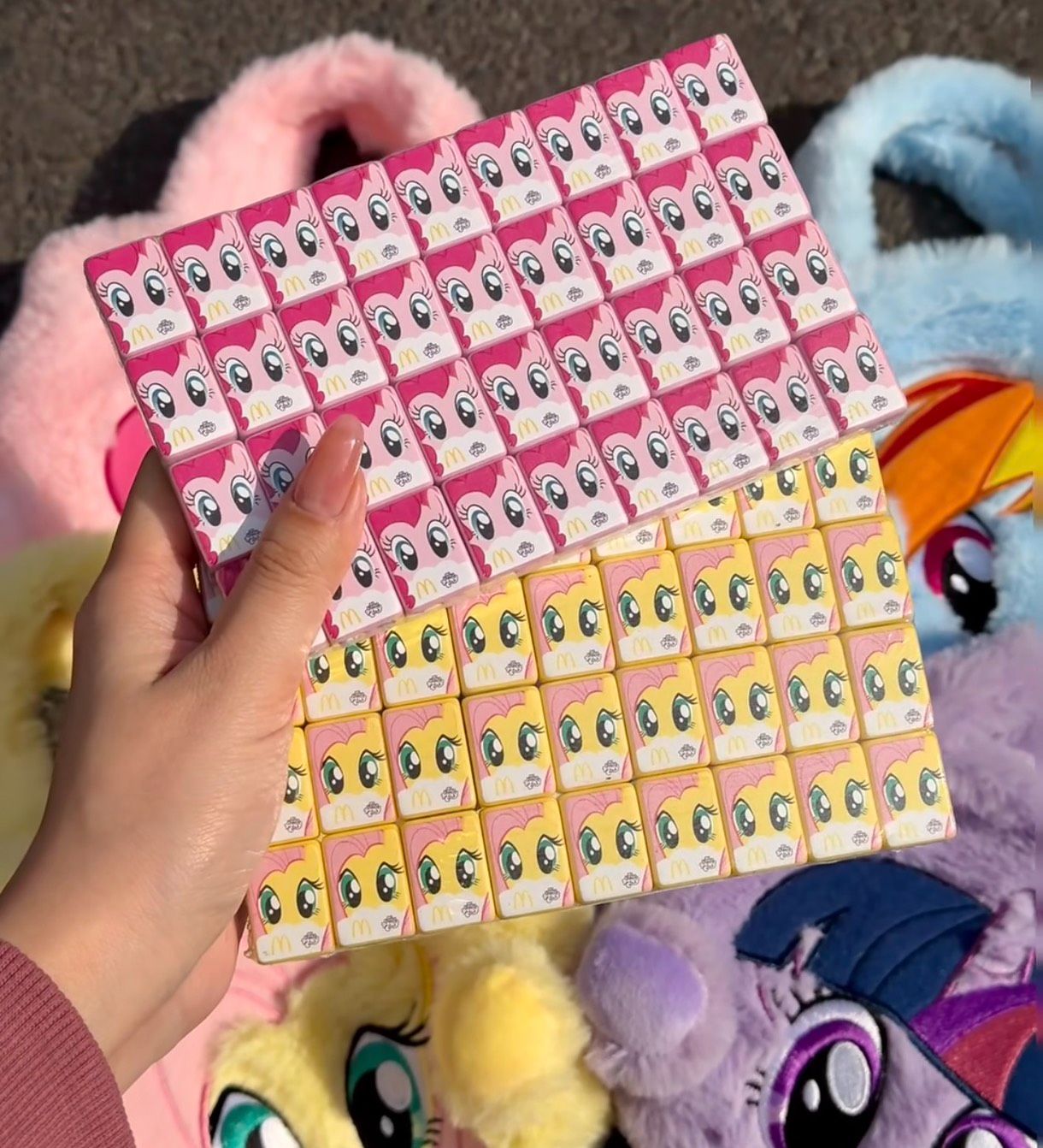 3/2中午收單 預購 麥當勞 × 小馬寶莉聯名麻將包組