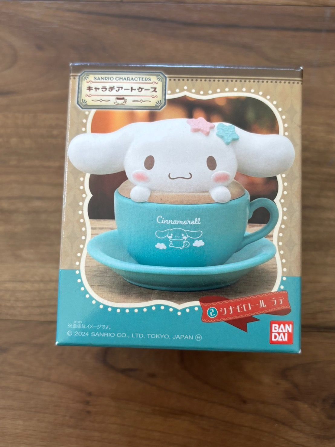 咖啡公仔