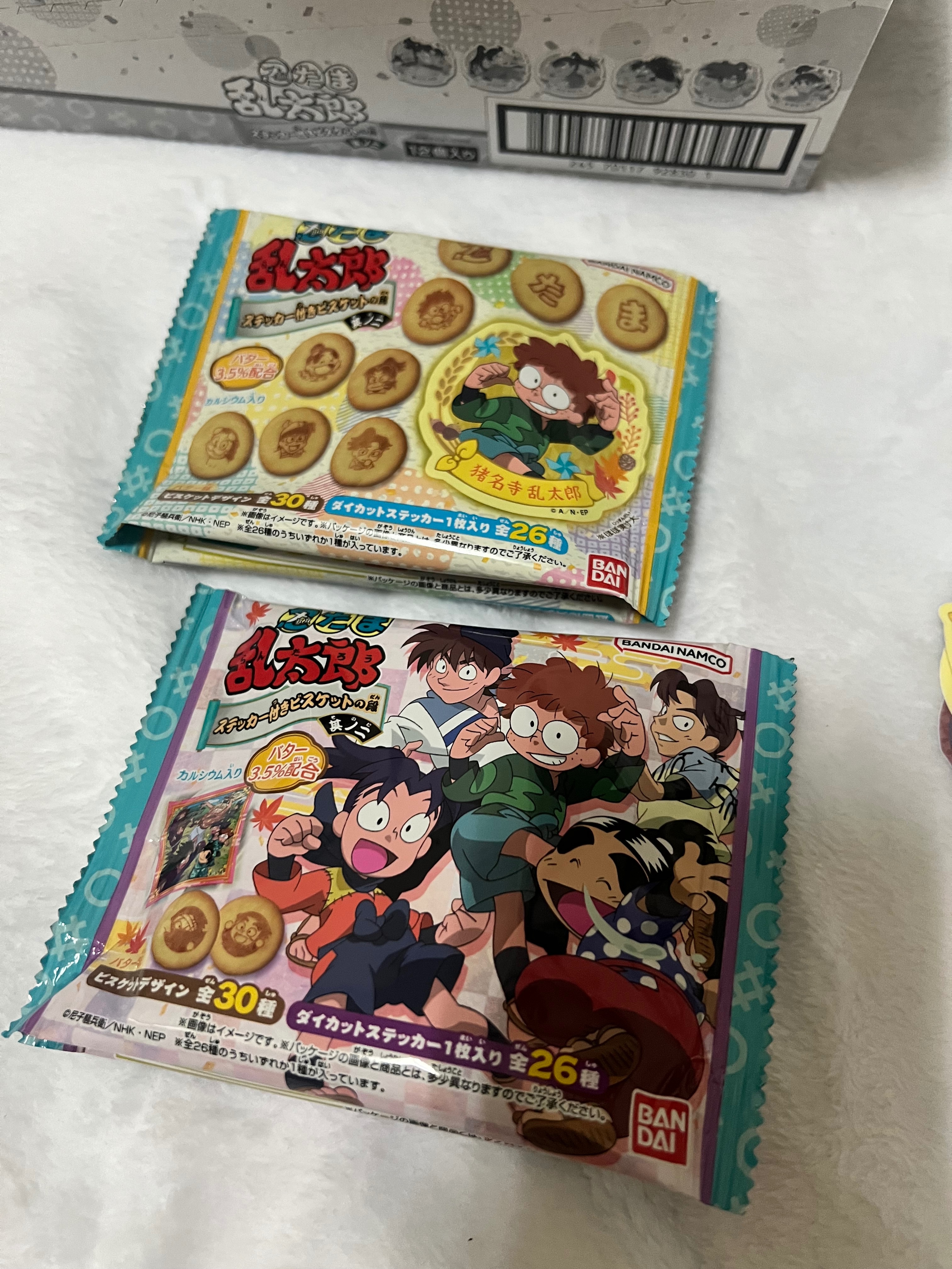 餅乾附貼紙 第二彈 （貼紙已拆袋確認款式）