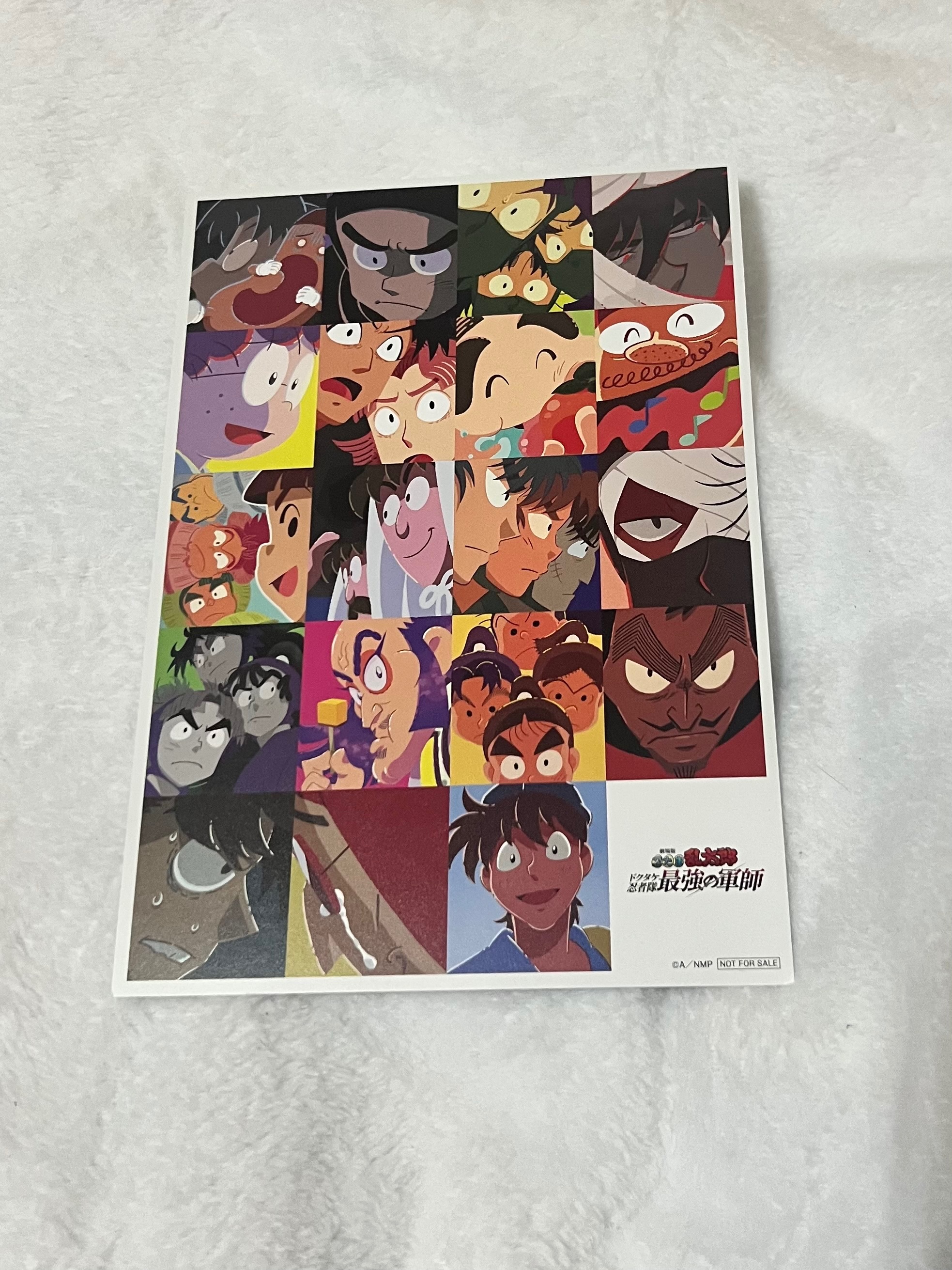 日本電影特典卡