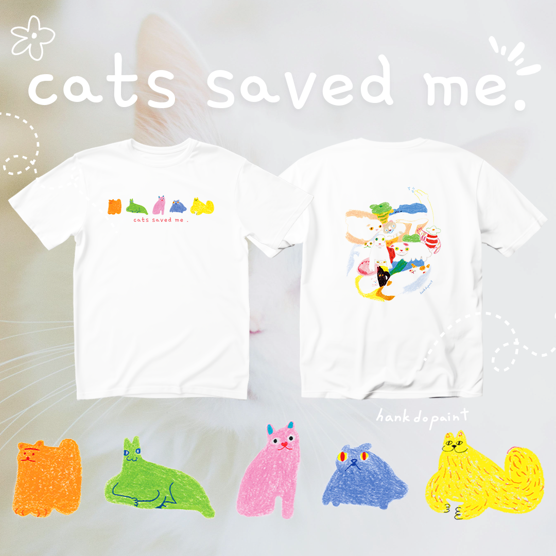 ❤️🐱Hank＆有貓聯名T（少量現貨賣完就沒了）