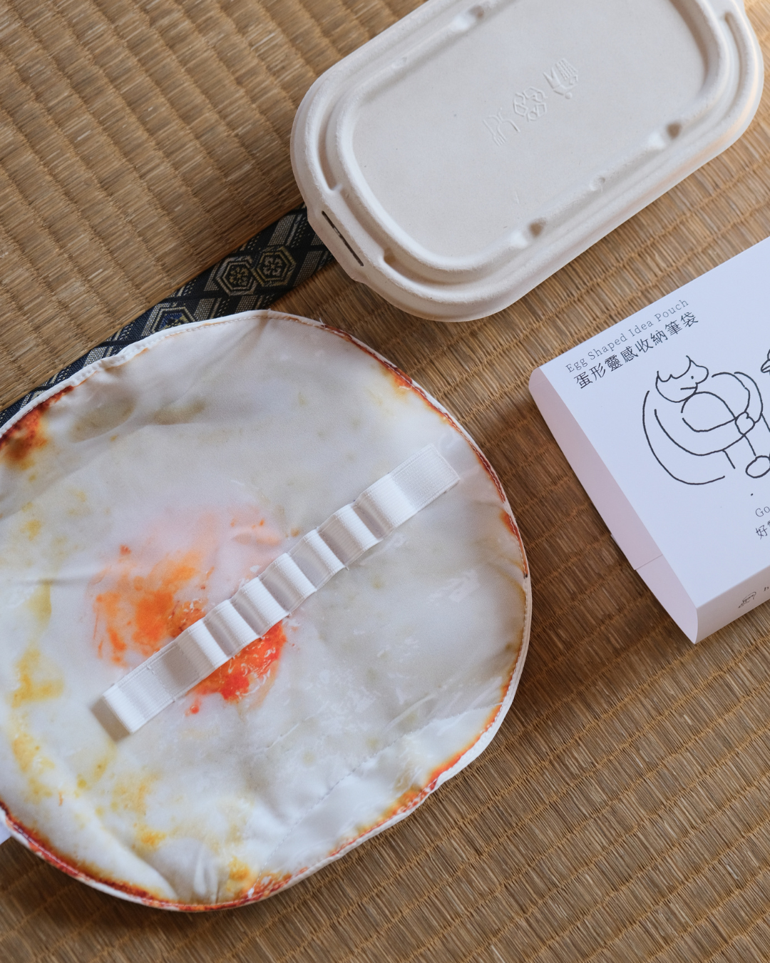 🐣蛋型靈感收納筆袋🐣 egg shaped idea pouch