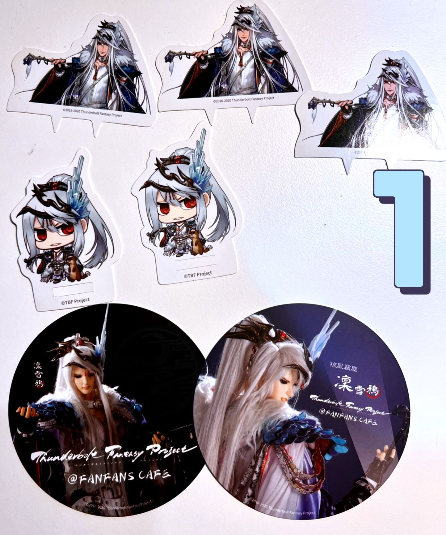 凜雪鴉（3件一套+2贈物，詳見照片和敘述）