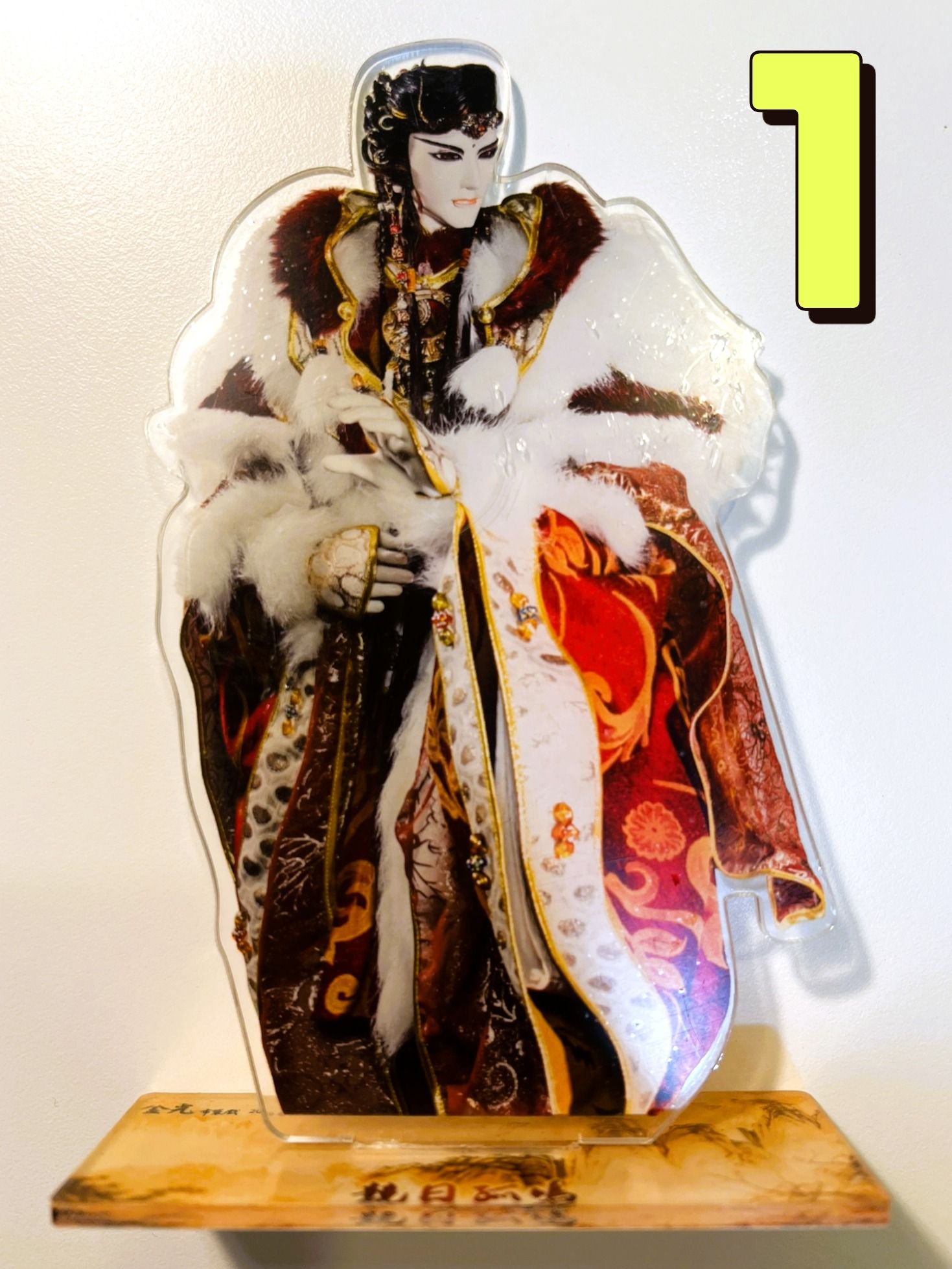 北競王（4件一套+1贈物，詳見照片和敘述）