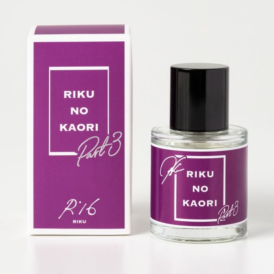 RIKU produce 香水part3