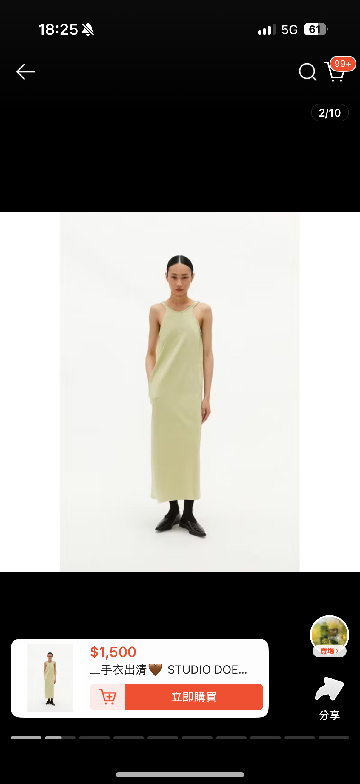 二手衣出清🤎 STUDIO DOE 舒彈修身美肩長洋裝 連身洋裝 連身裙 削肩背心裙