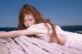 aespa ningning