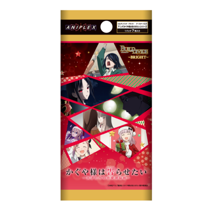BUILD DIVIDE-BRIGHT- （BDB） 補充包-動畫《輝夜姬想讓人告白》系列