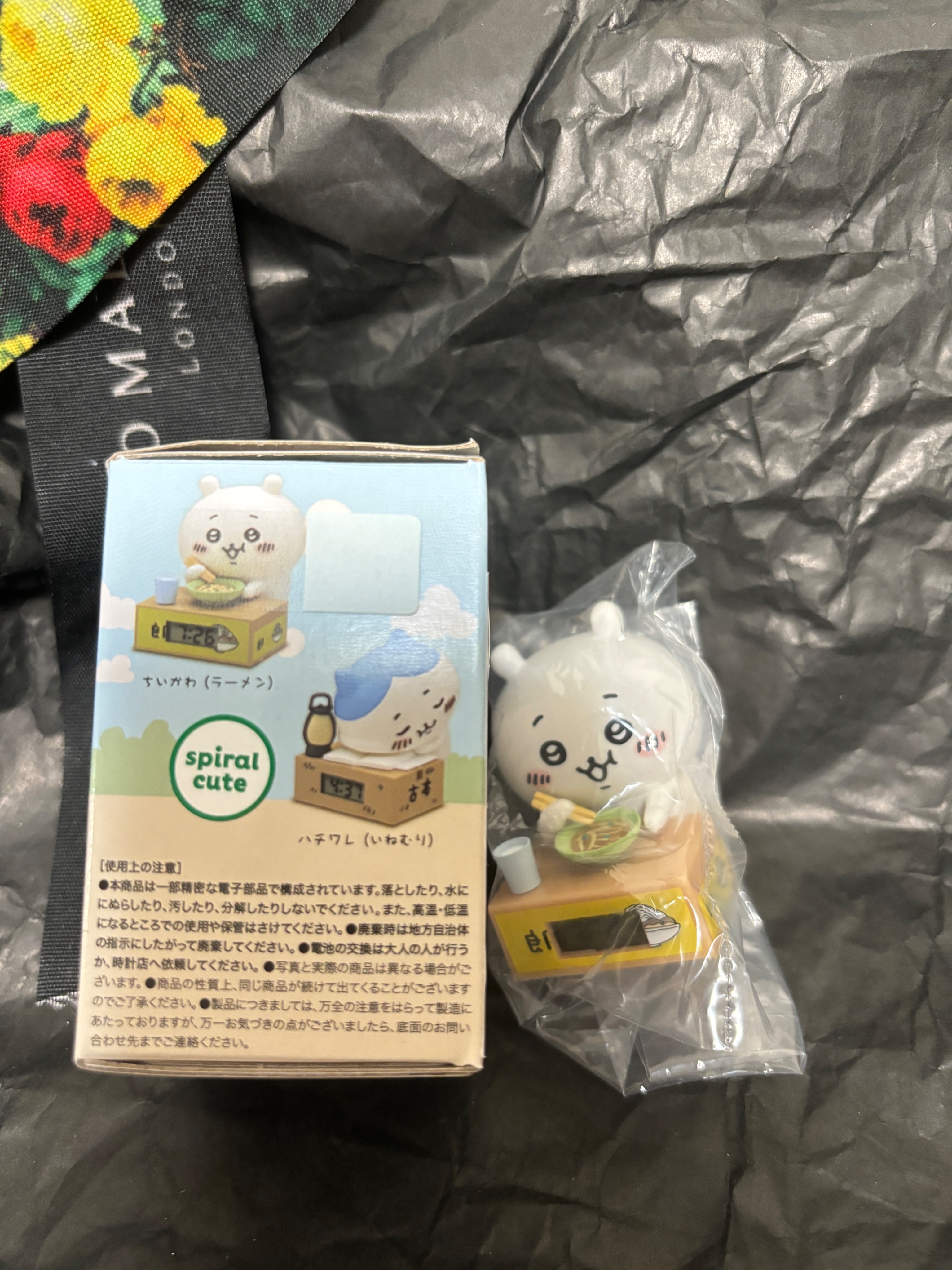 書桌時鐘盲盒-吉伊