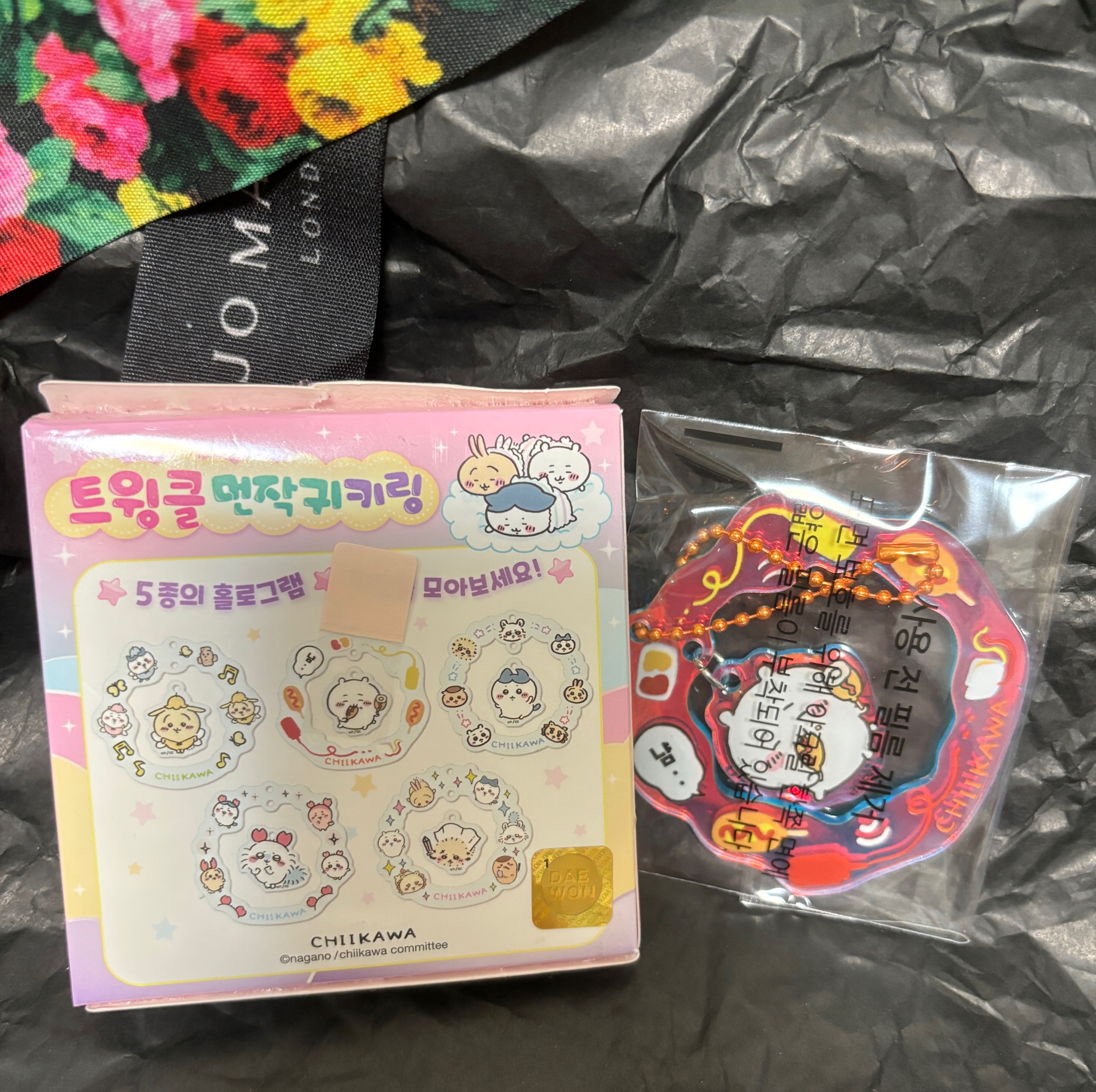 韓國鑰匙花圈盲盒-吉伊