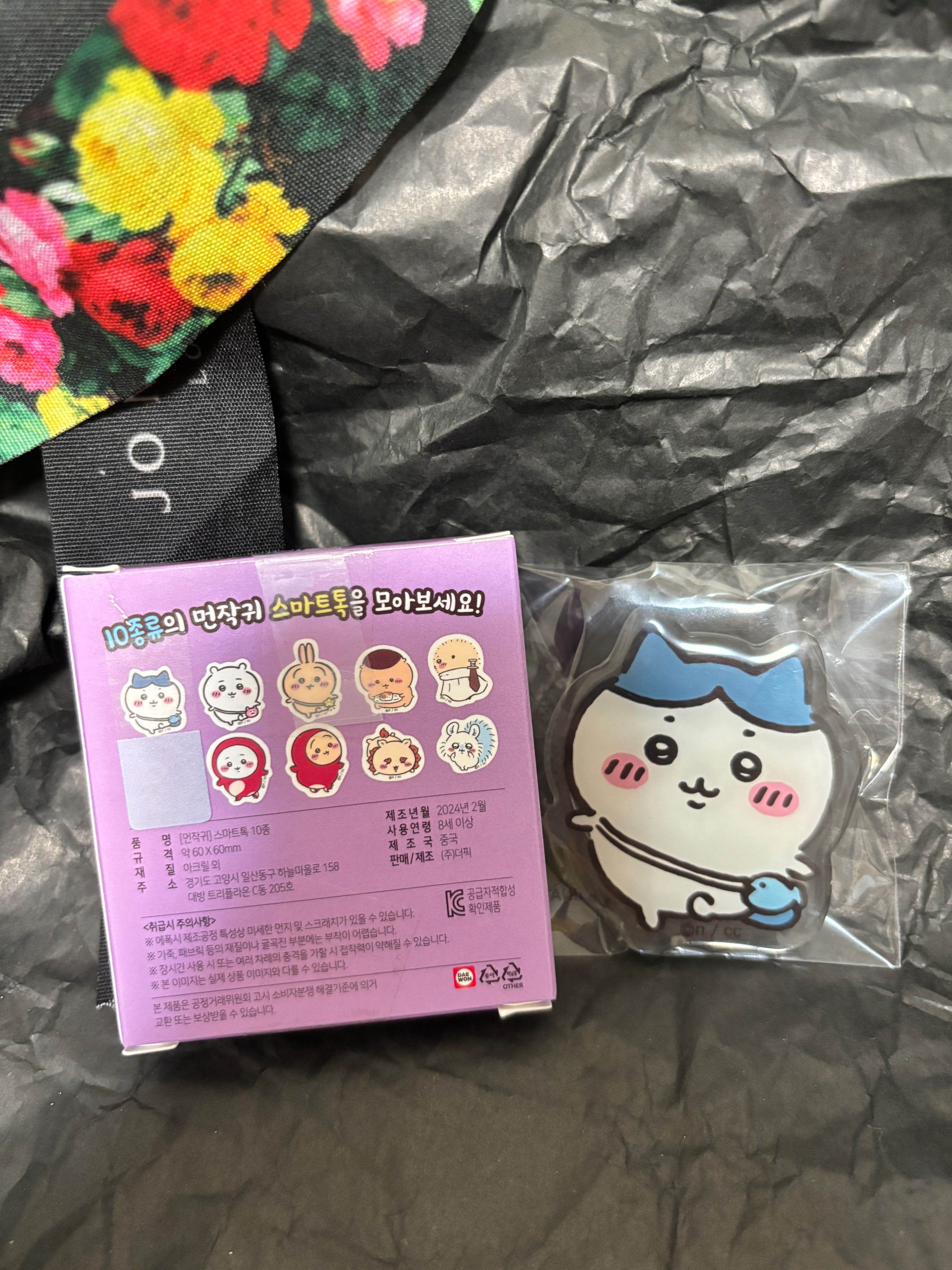 韓國手機支架-出遊小八
