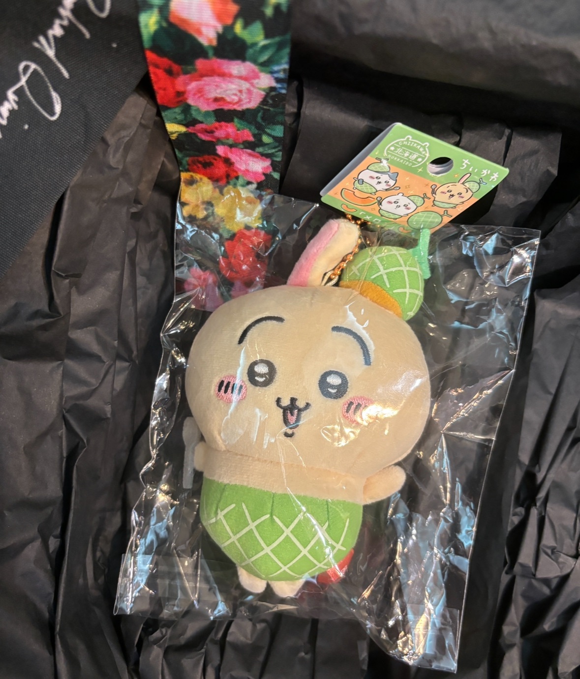 北海道哈密瓜烏薩奇