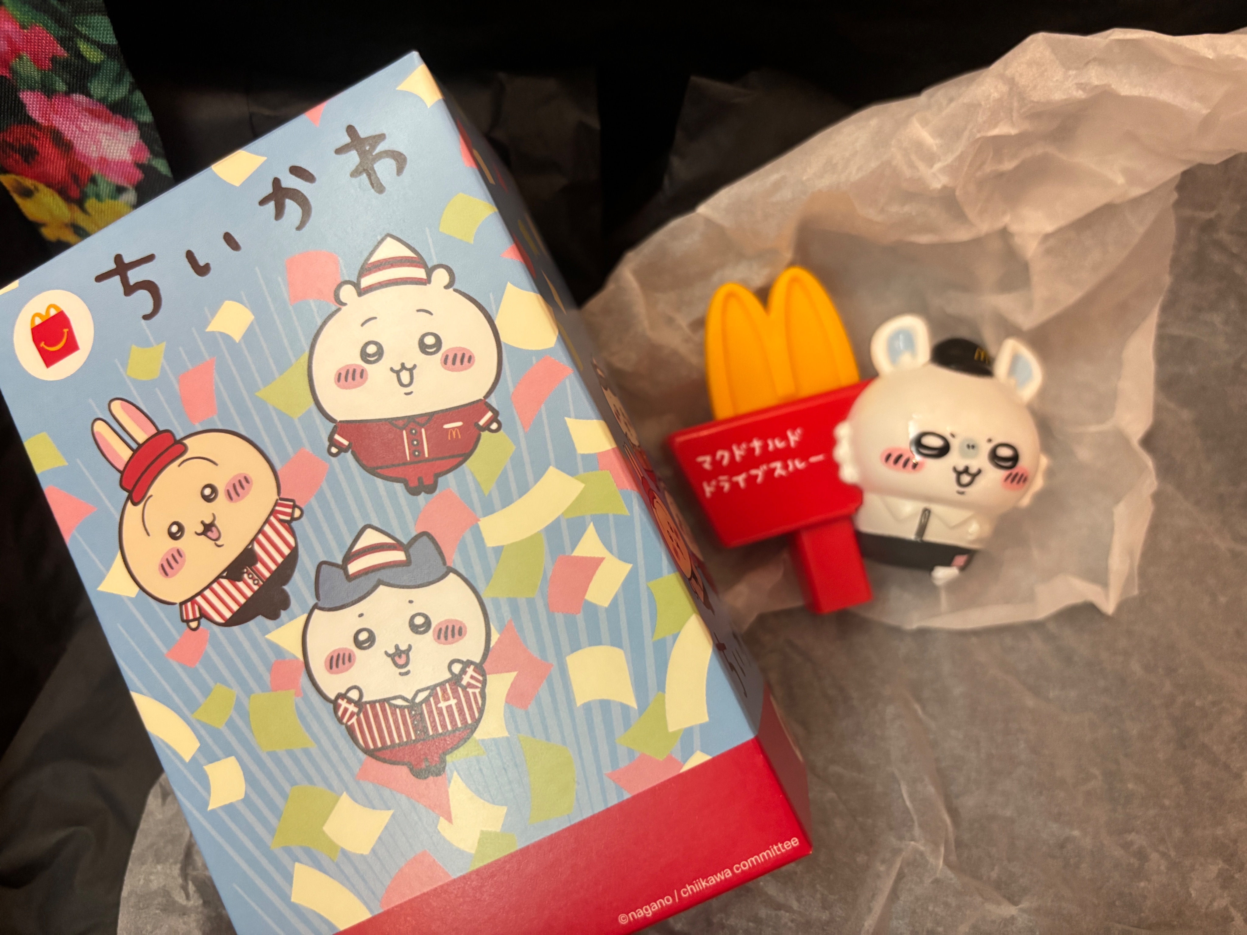 麥當勞確認款-莫莫咖/小桃