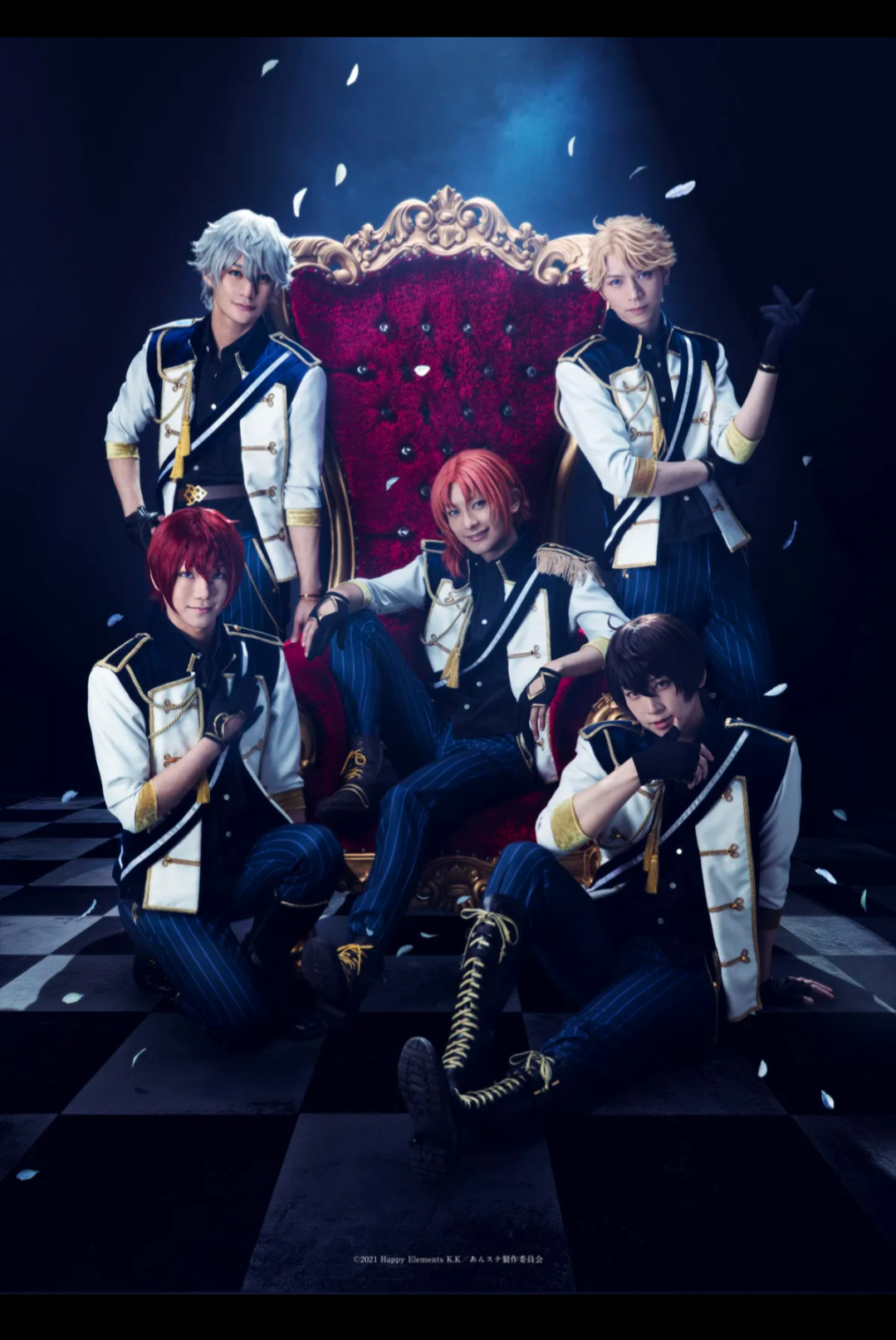 あんステ　チェックメイト