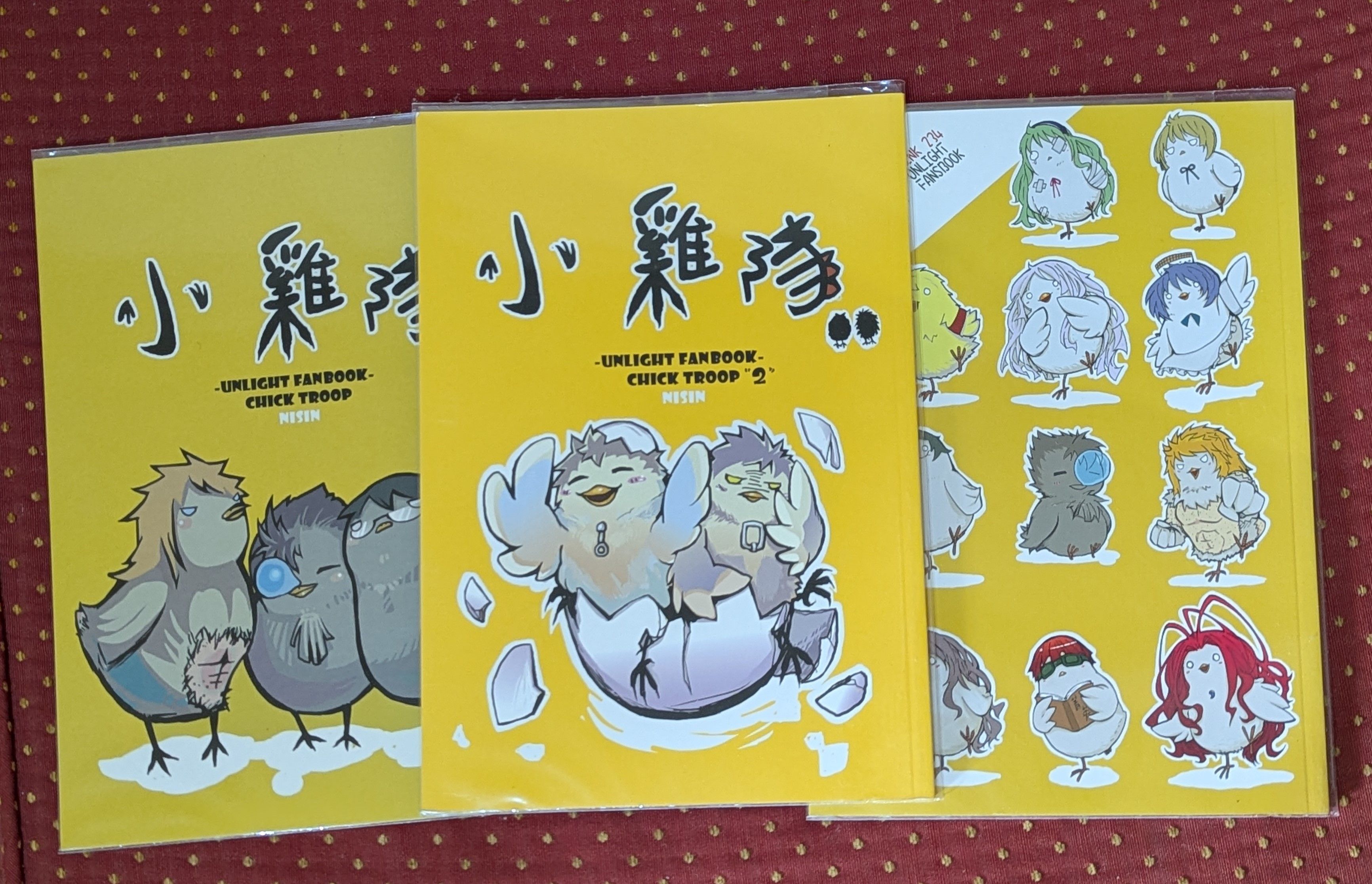 【Unlight】中文同人誌 小雞隊（寧欣）